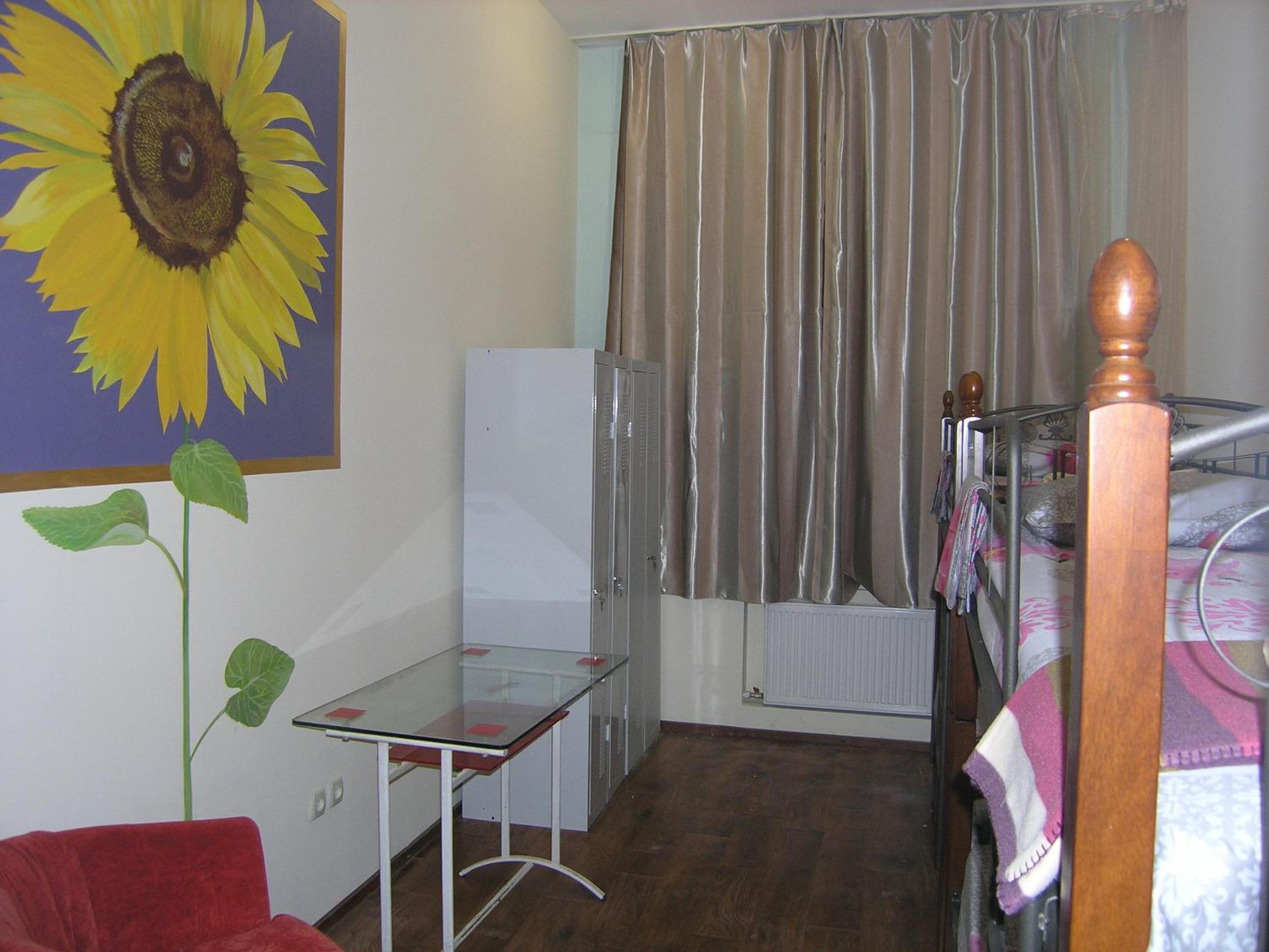 Hostel Raiduzhny