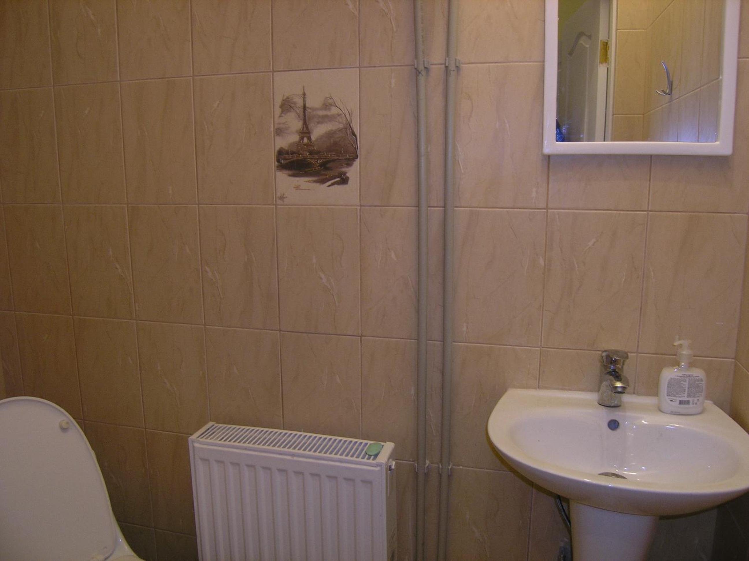 Hostel Raiduzhny