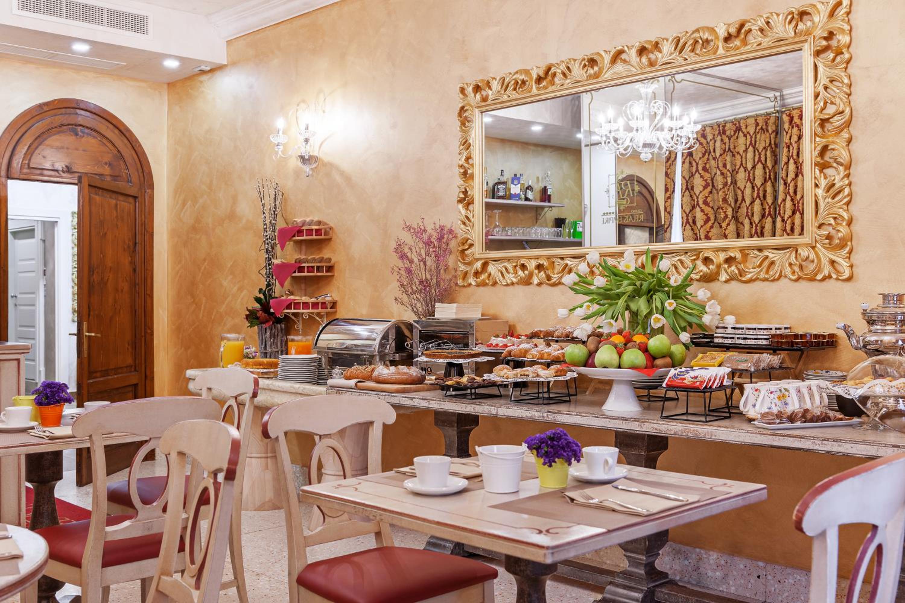 Relais Empire