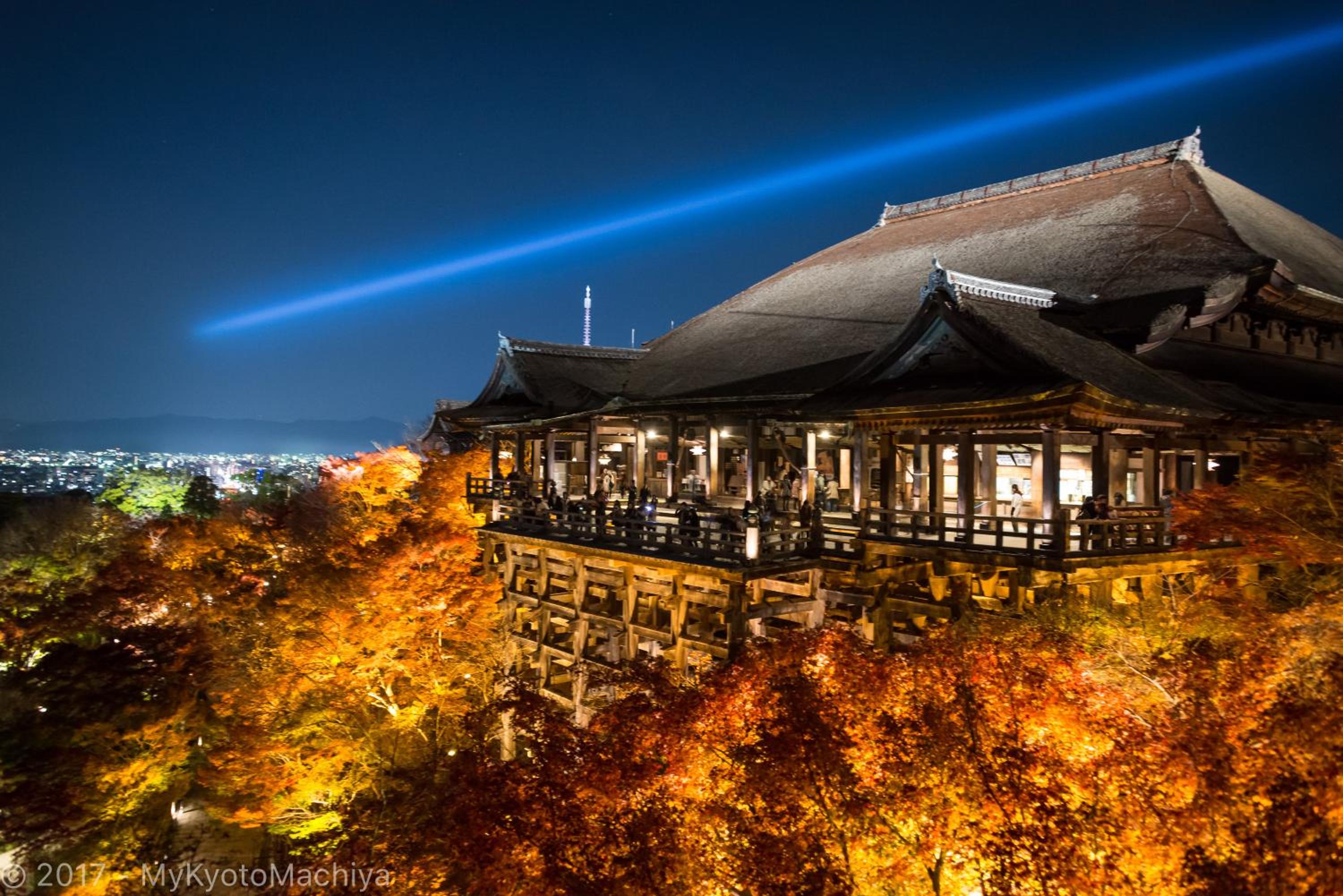 Kyoto Gojo Samurai Machiya