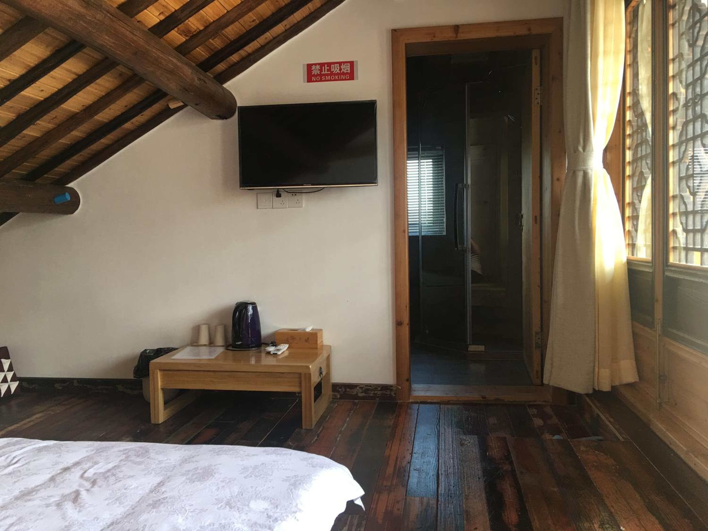 Tongli Begonia Flowers Guesthouse