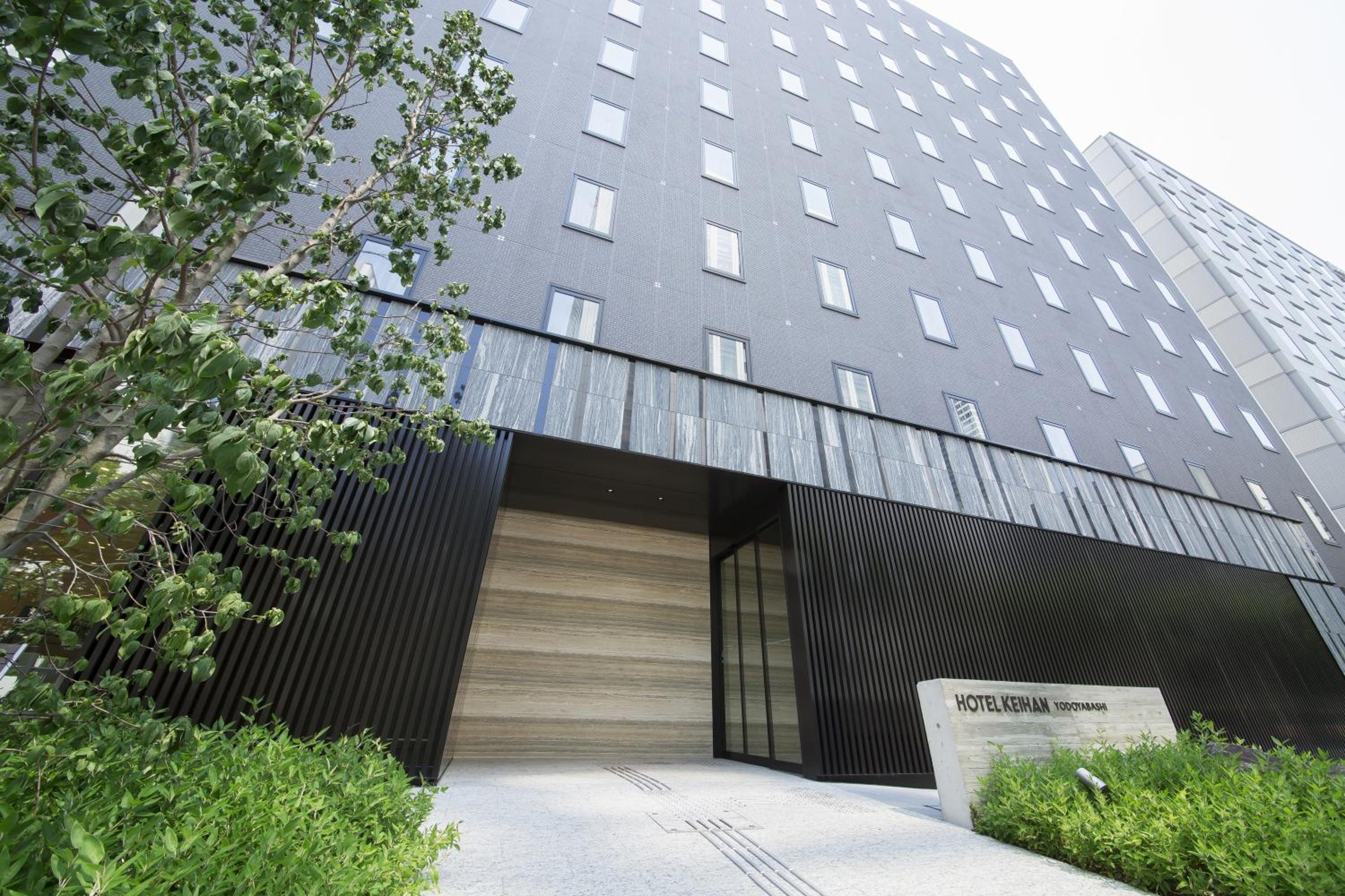 Hotel Keihan Yodoyabashi - Image 1