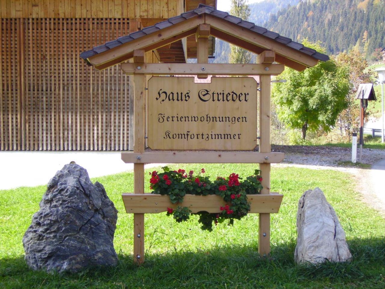 Alpakahof Strieder view 5