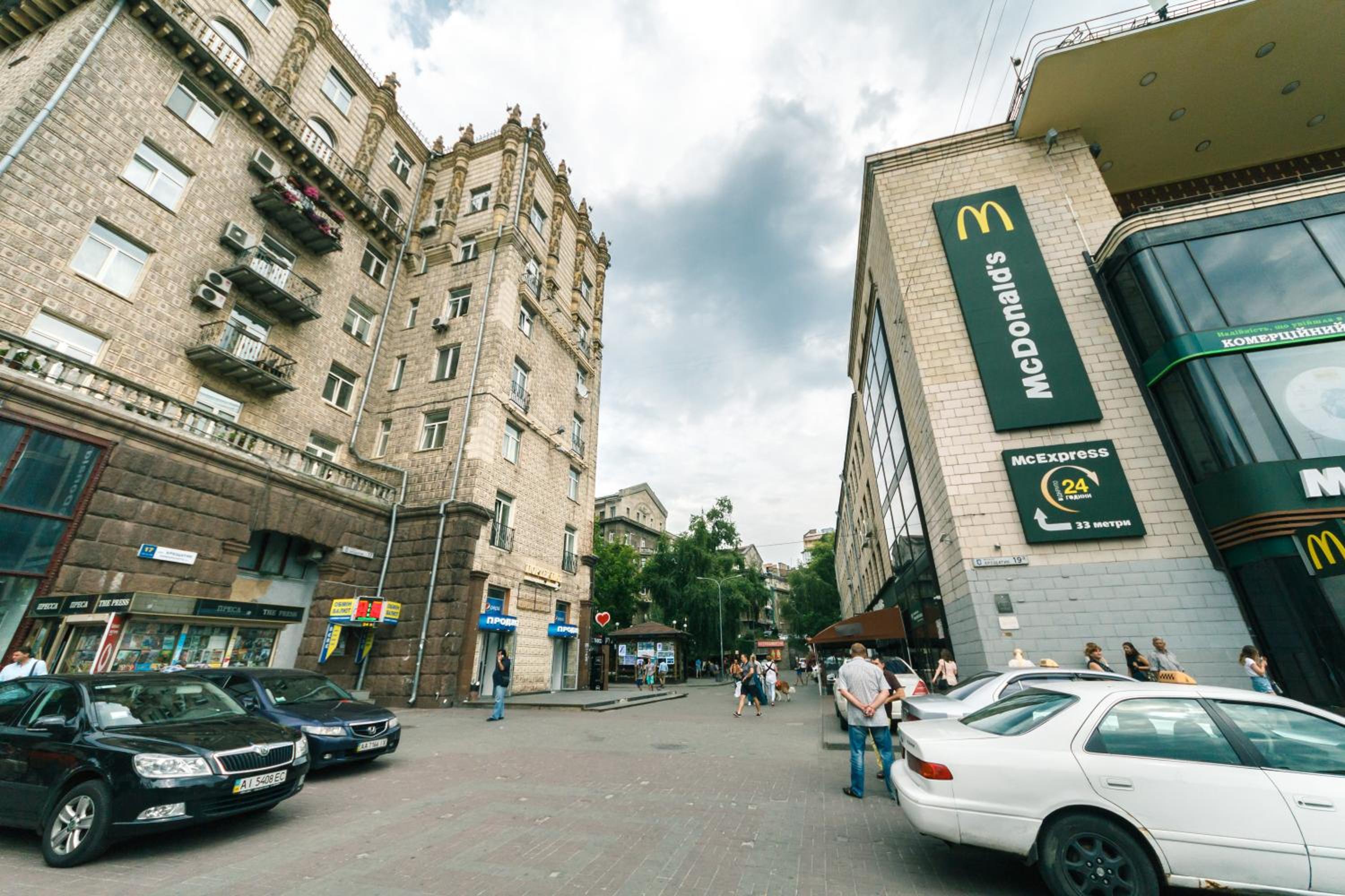 Apartments On Kreshchatik 17 view 3