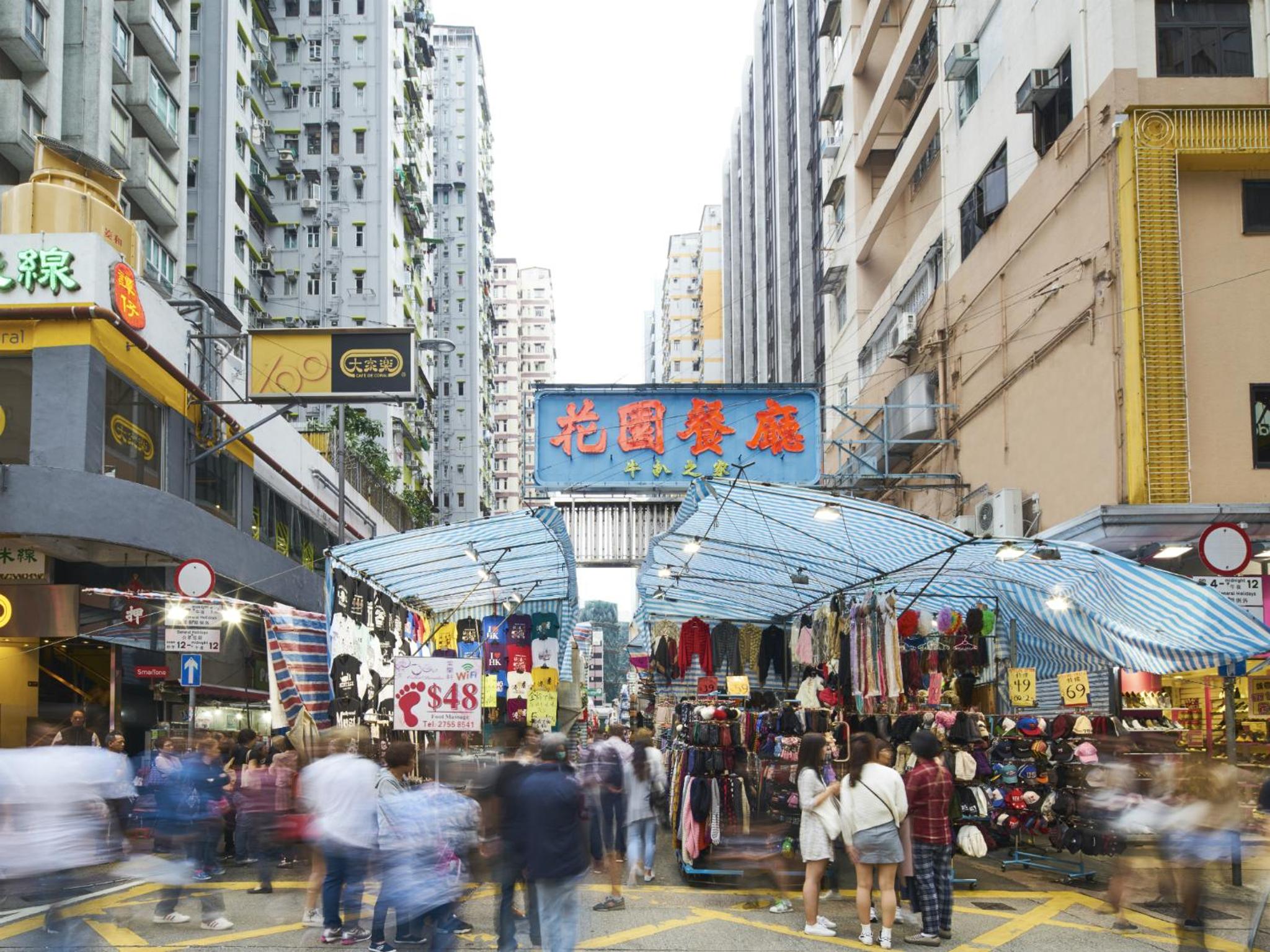 Hotel 108, Hong Kong