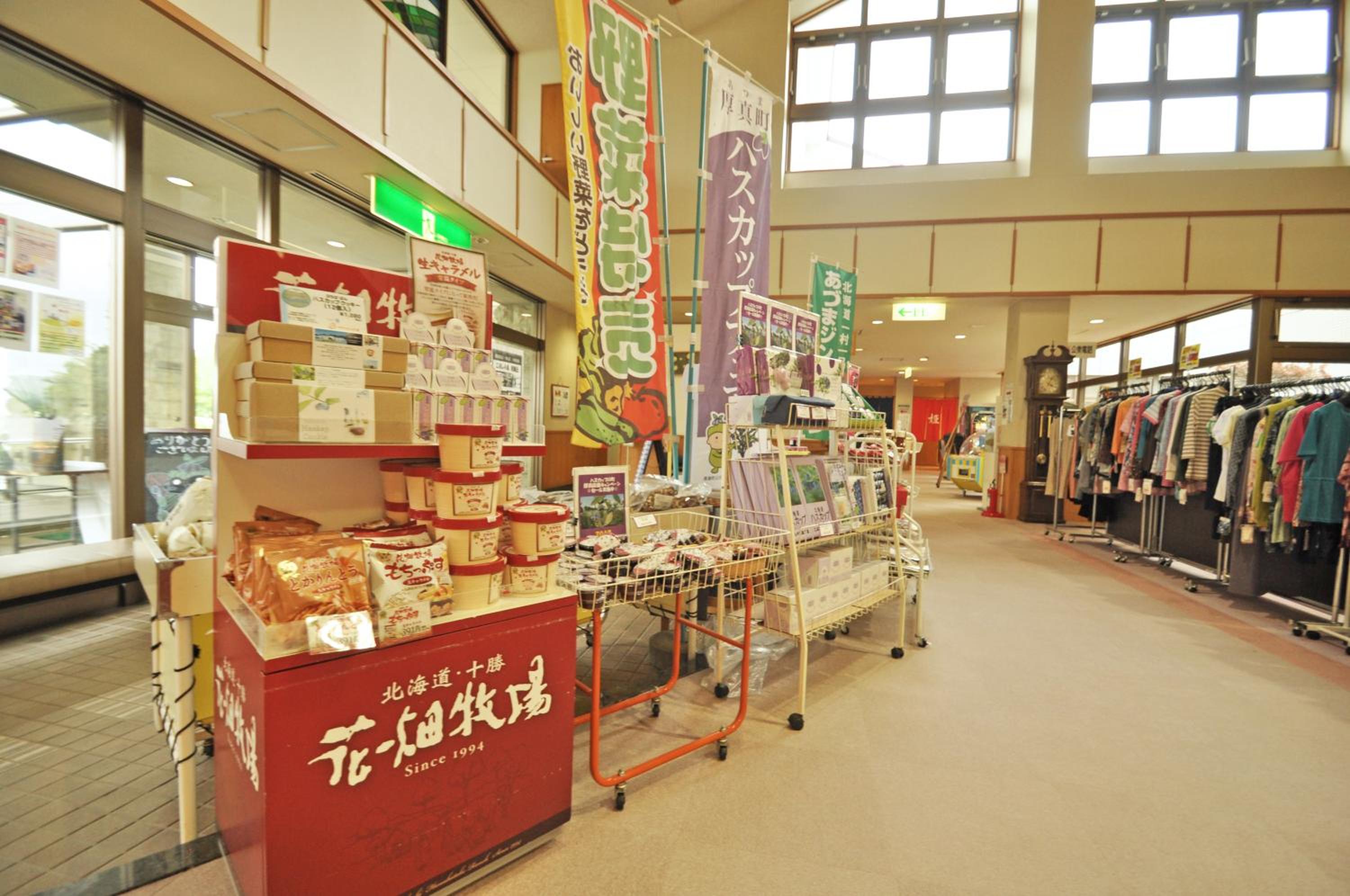 Photo 42