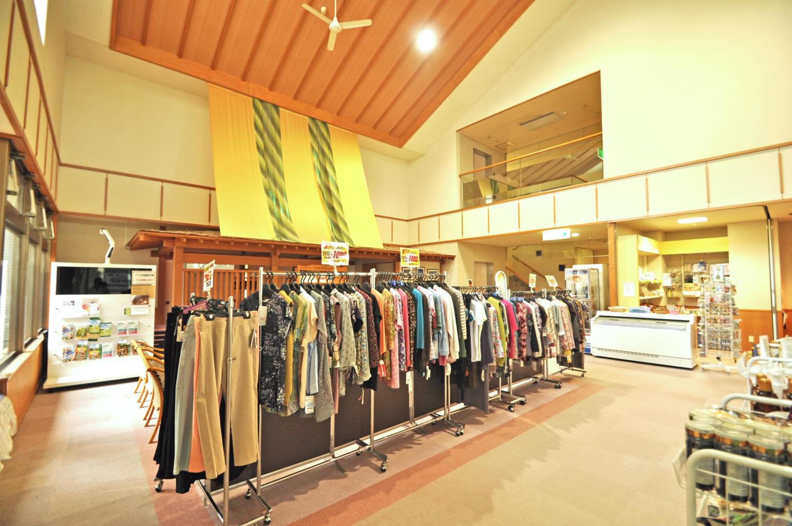 Photo 41