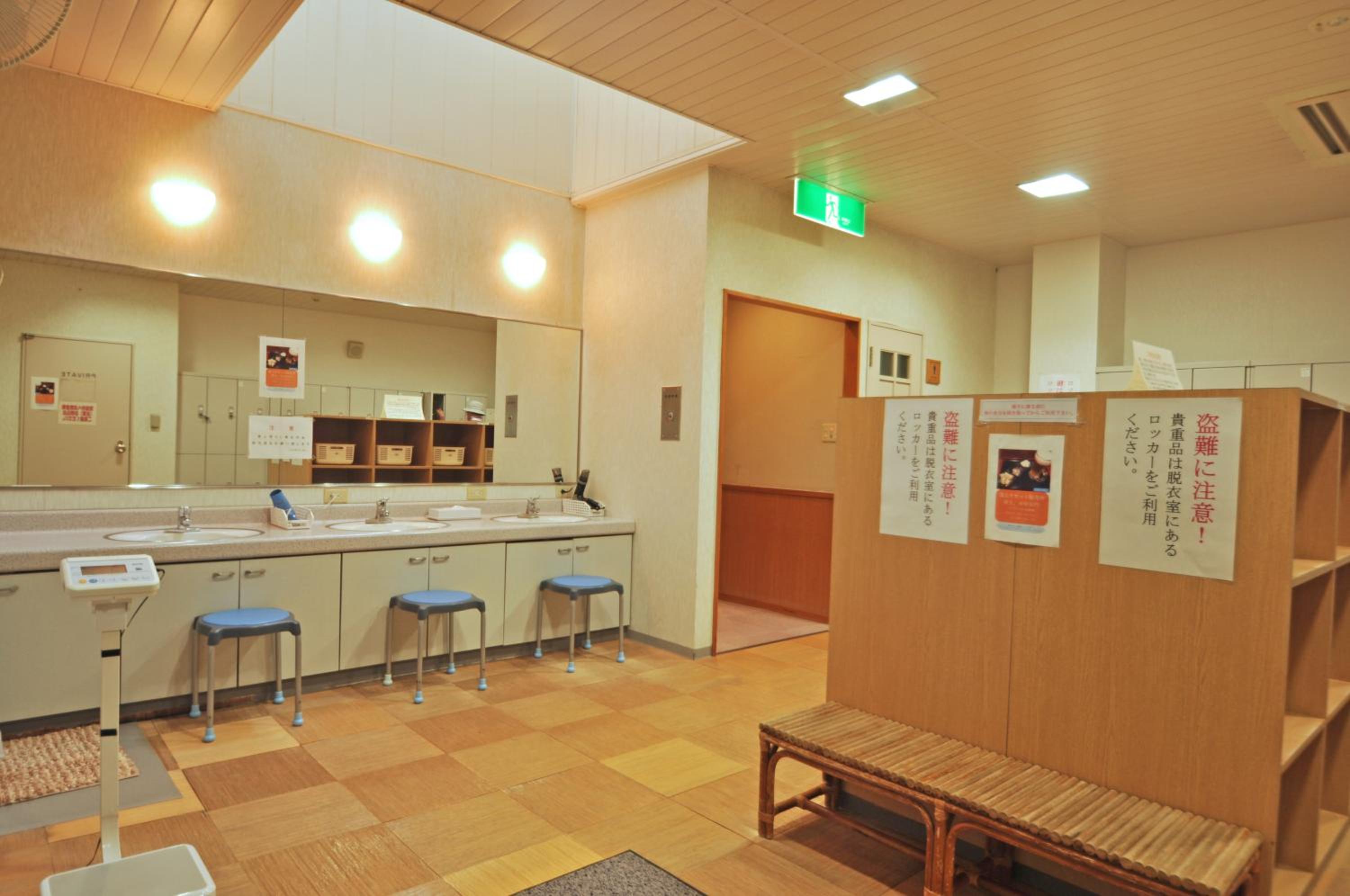 Photo 29