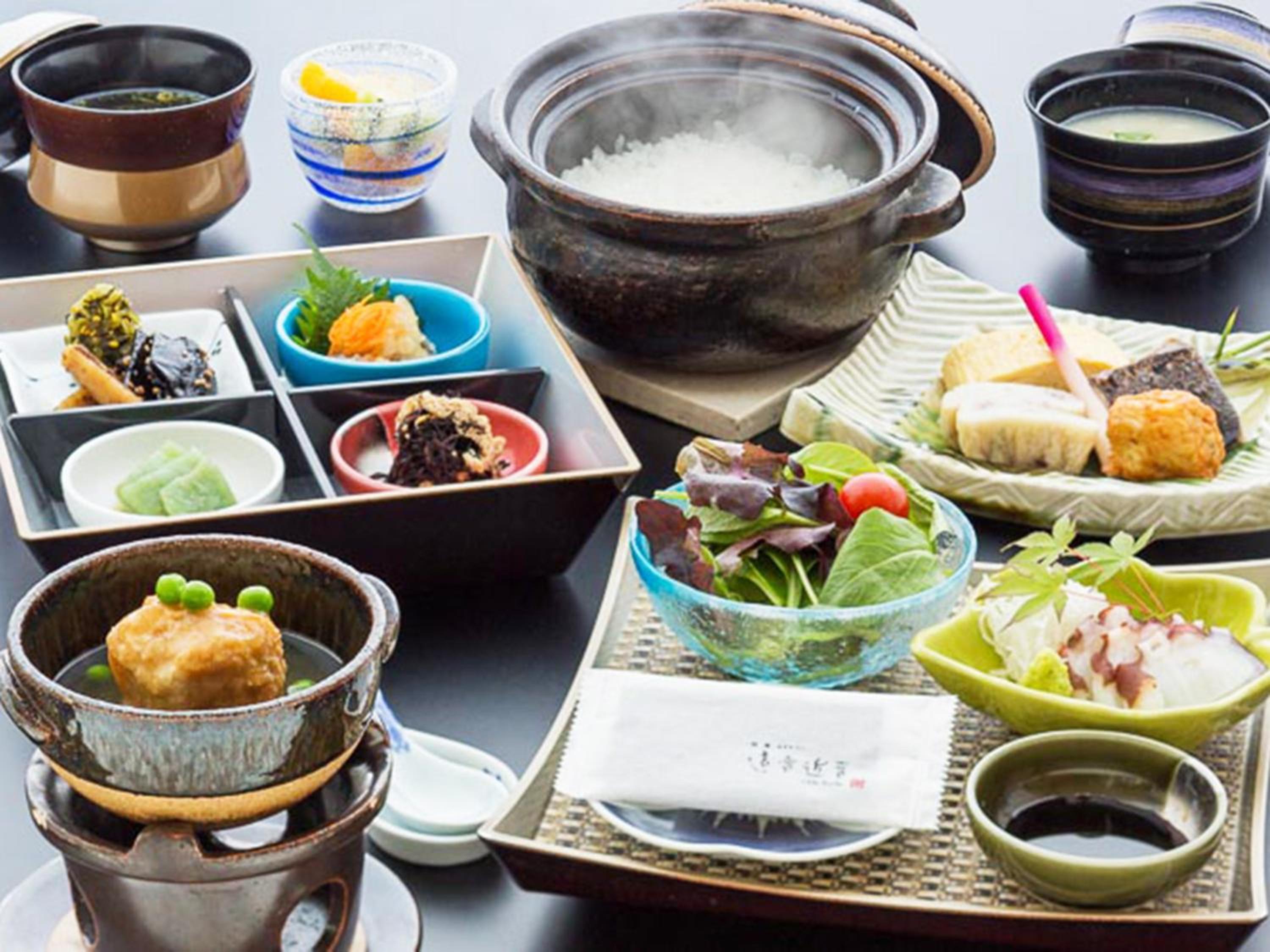 Migiwatei Ochi Kochi