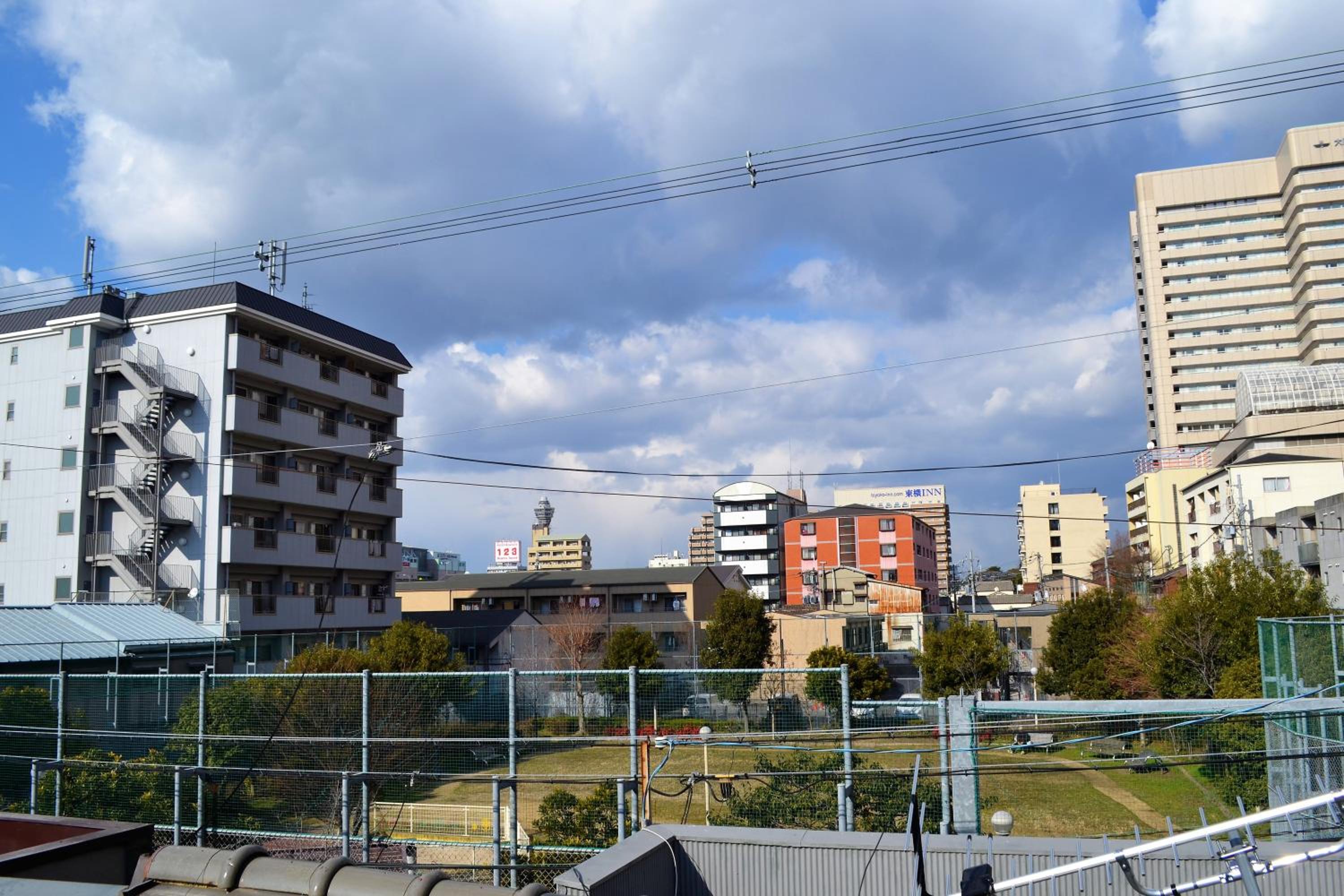 Peace house Abeno