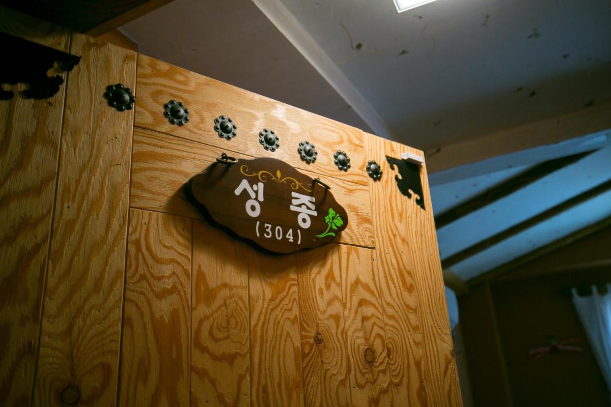 Photo 39