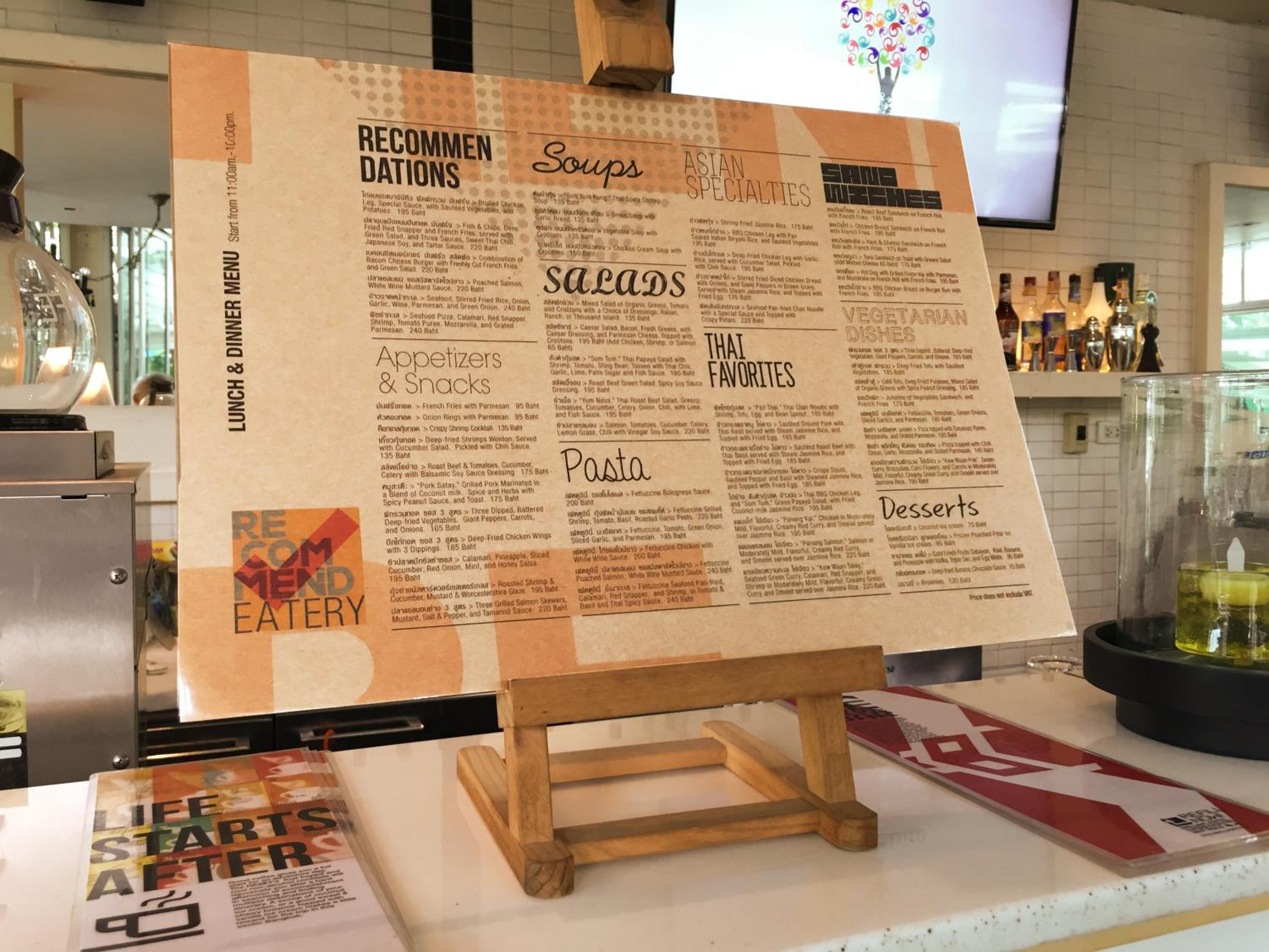 Refillnow! Hostel - Image 4