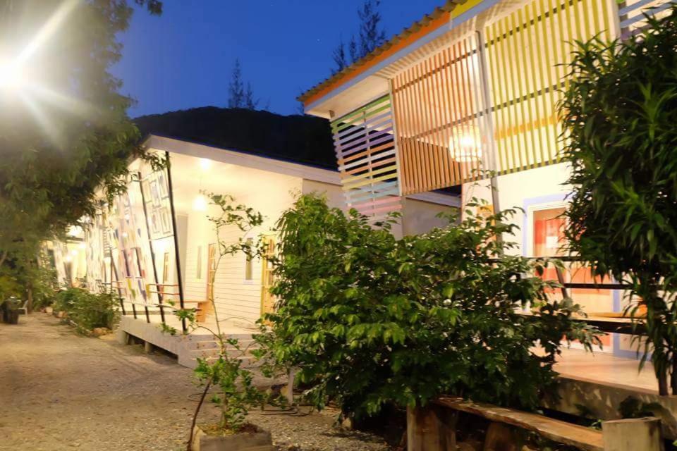 Boon Nam Fah Resort