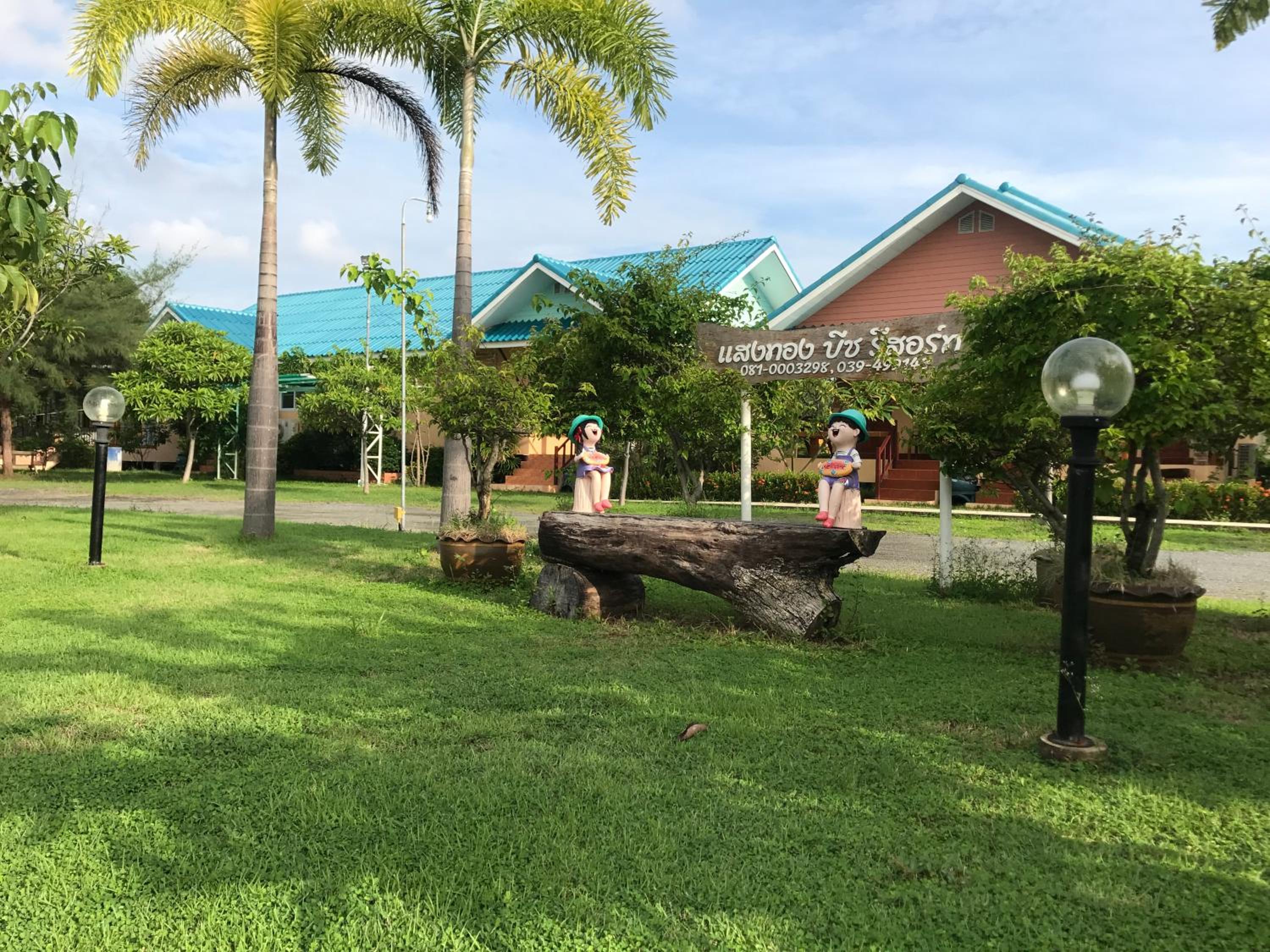 Sangtong Beach Resort