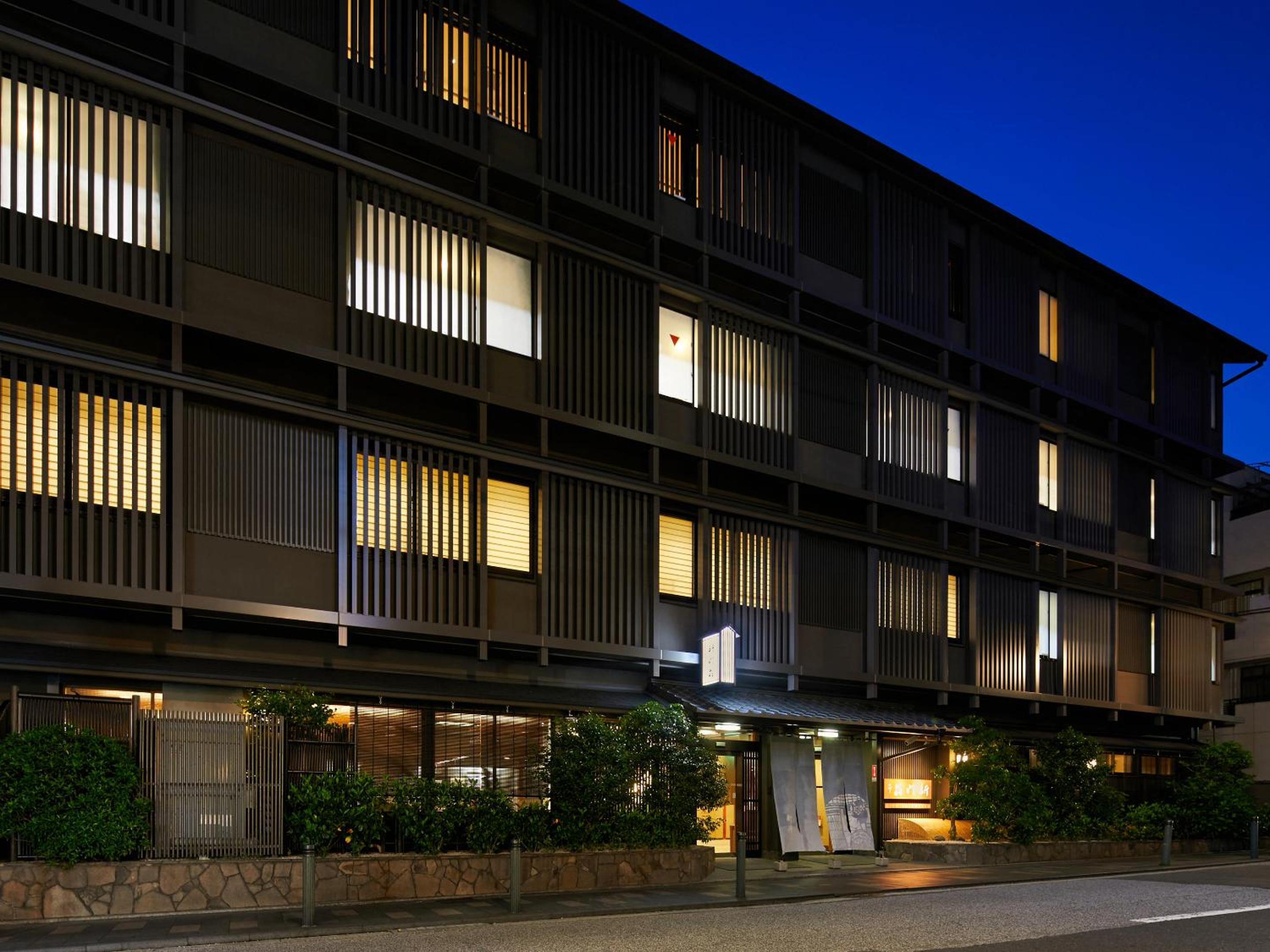 Gion Shinmonso-1