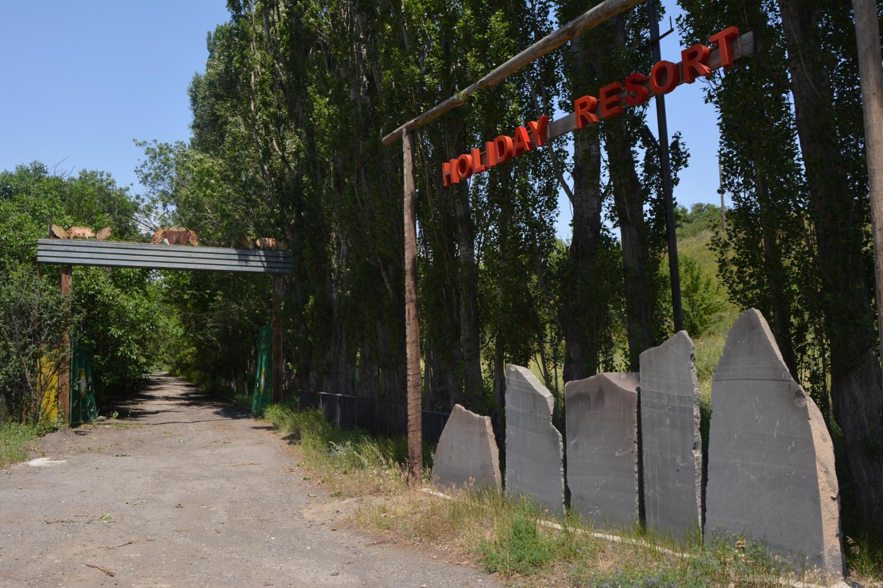 Azoyan Holiday Resort