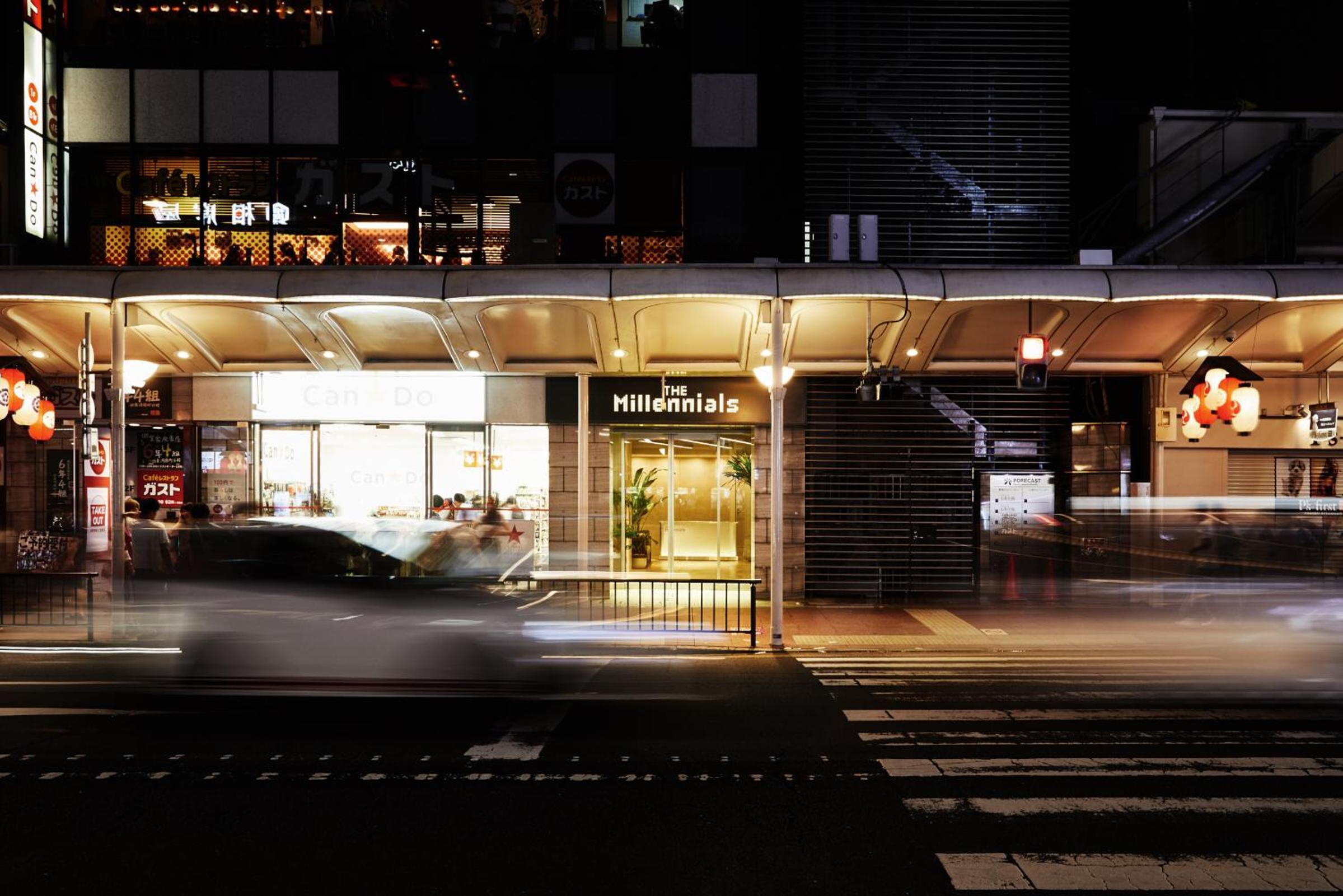 The Millennials Kyoto 20
