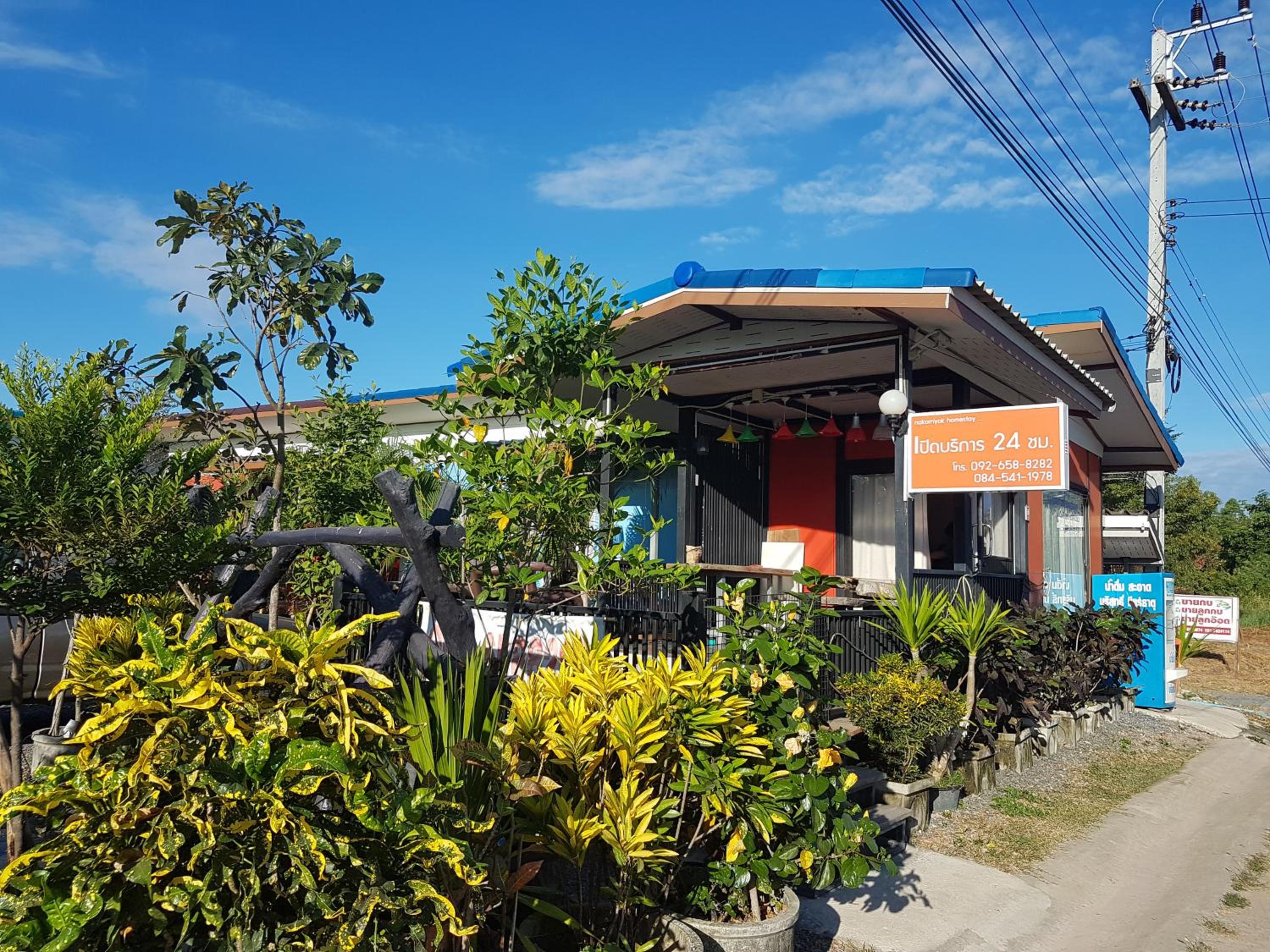 Nakhonyok Homestay