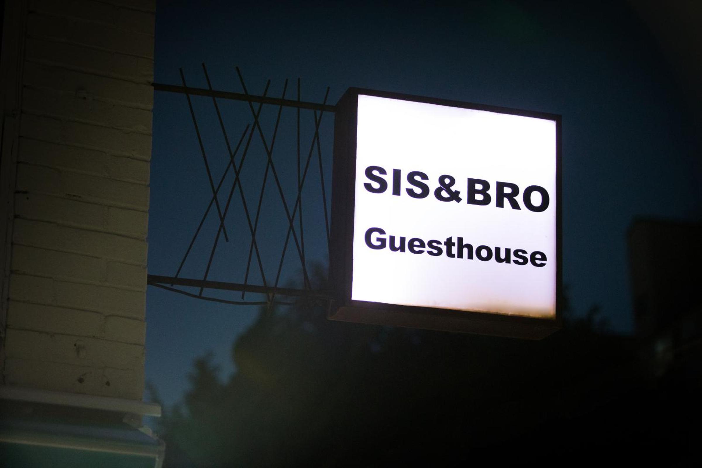 SISnBRO Guesthouse