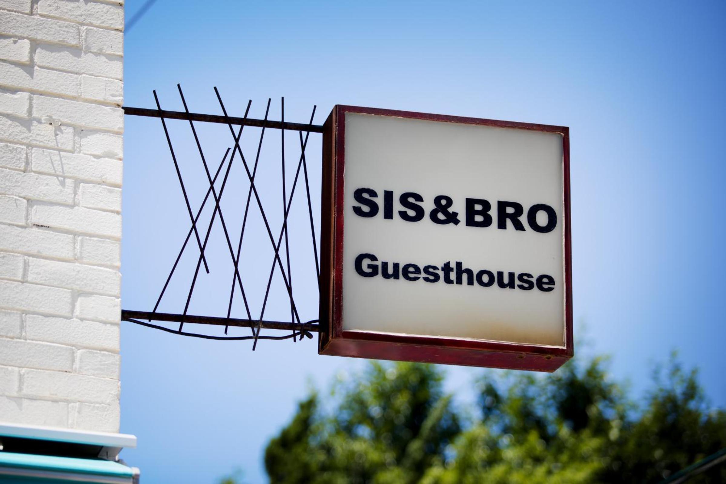 SISnBRO Guesthouse
