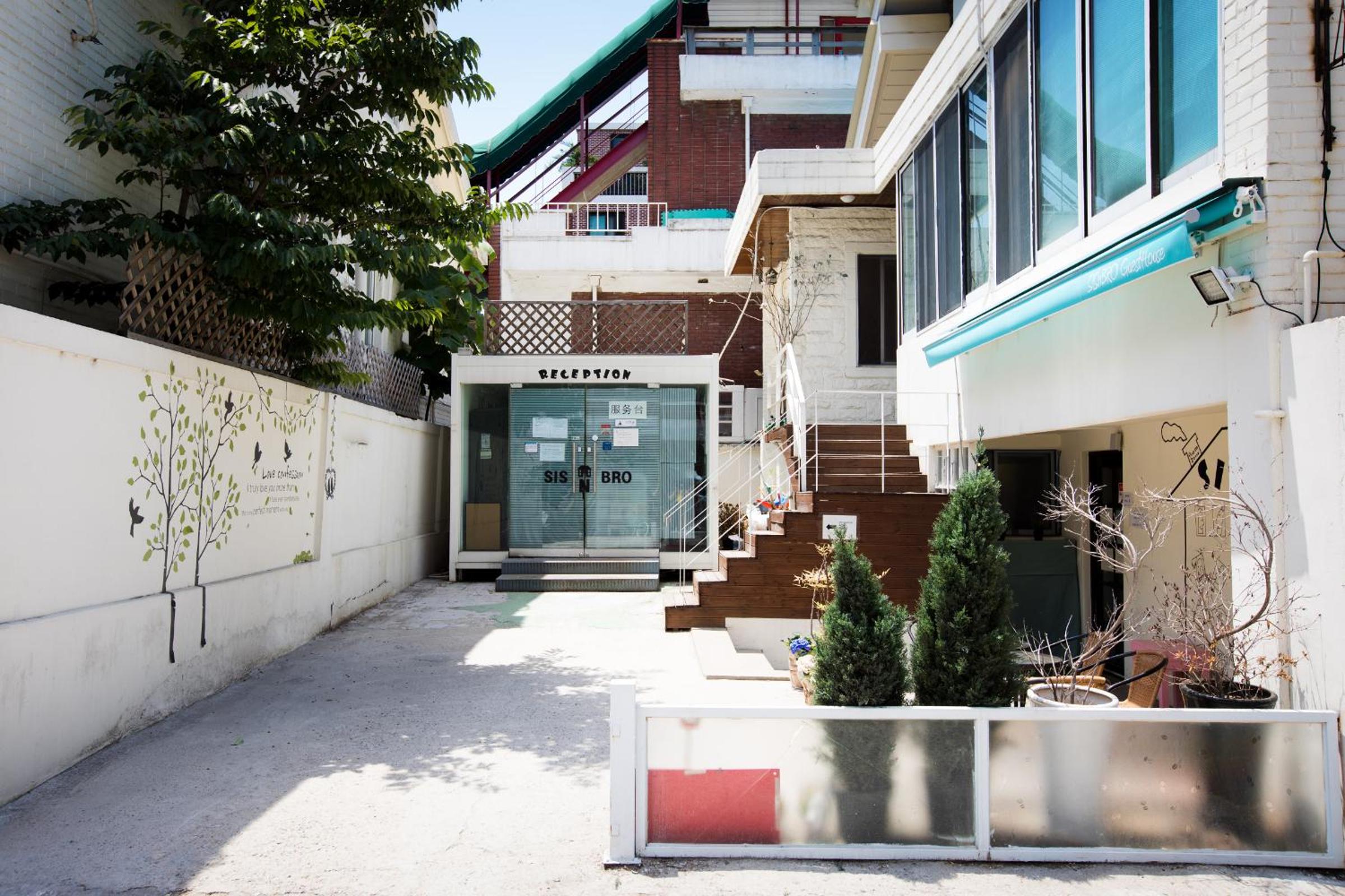 SISnBRO Guesthouse