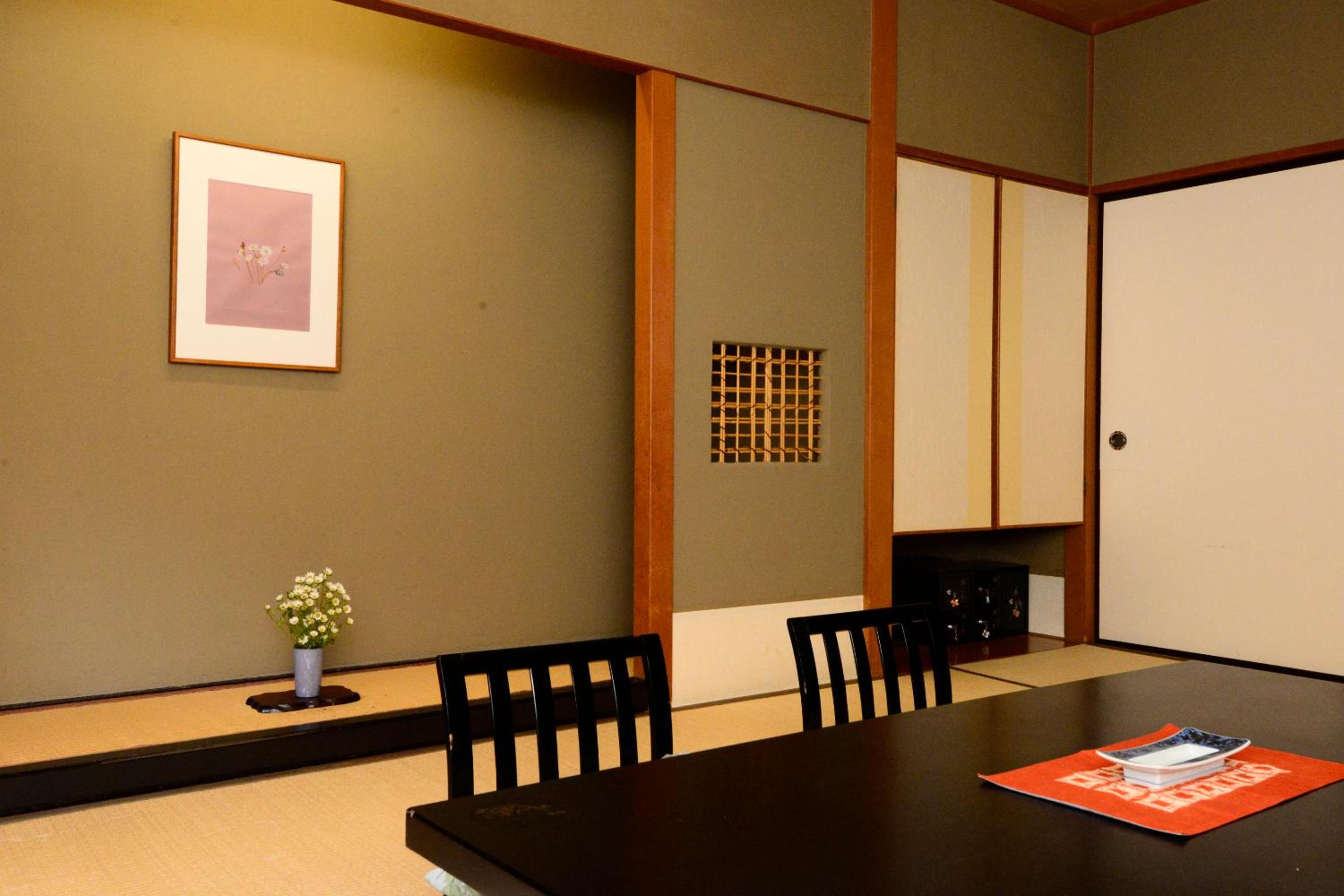 Shikitei Morioka TsunagiOnsen