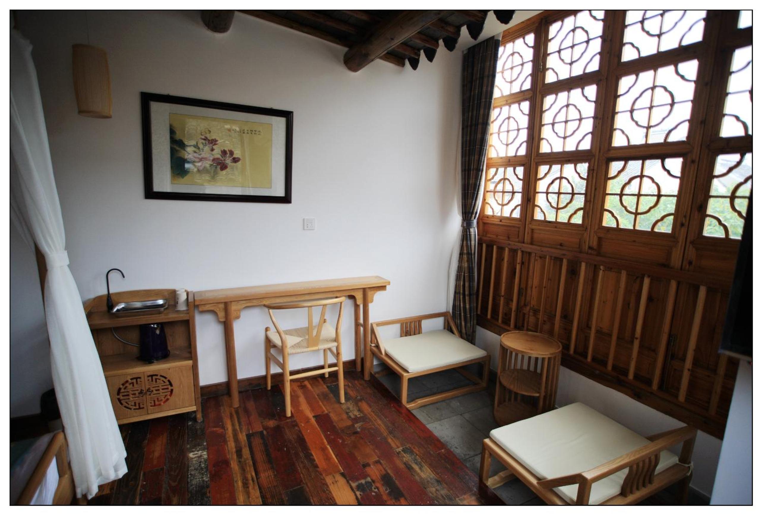 Tongli Begonia Flowers Guesthouse