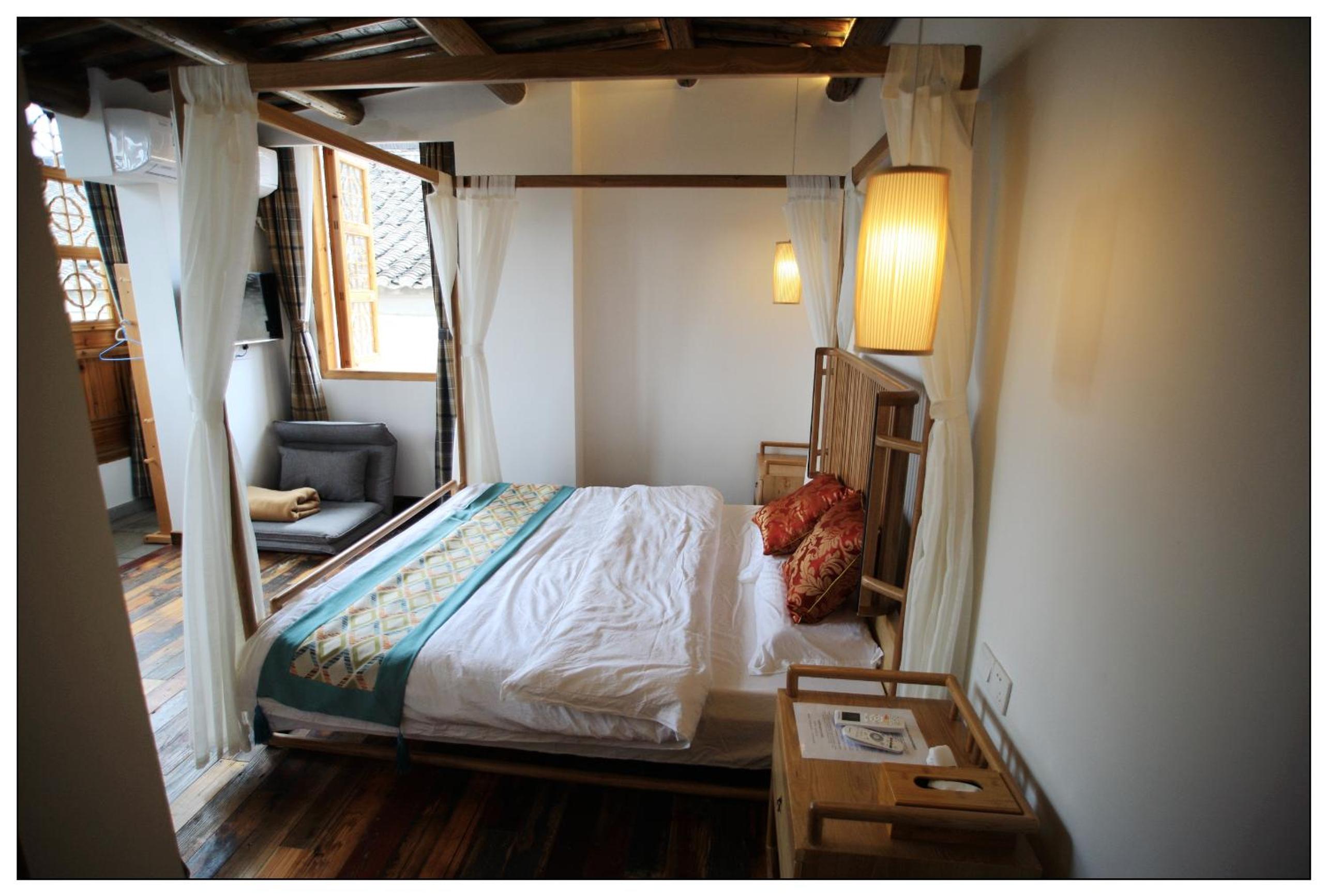 Tongli Begonia Flowers Guesthouse