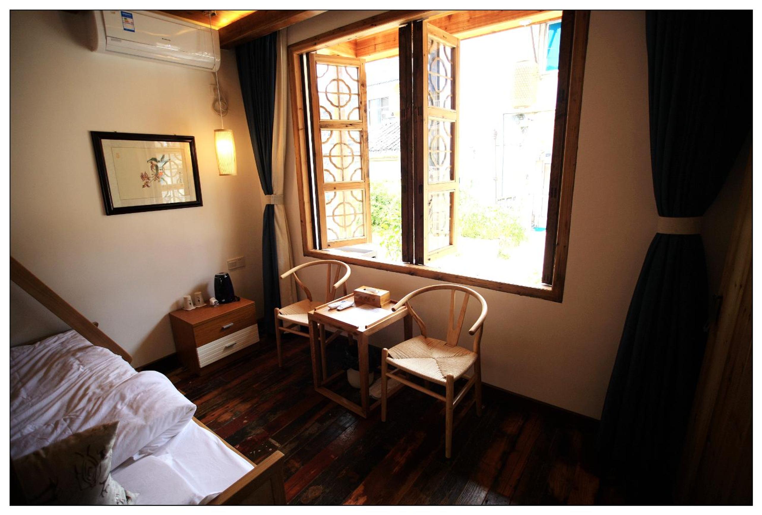 Tongli Begonia Flowers Guesthouse