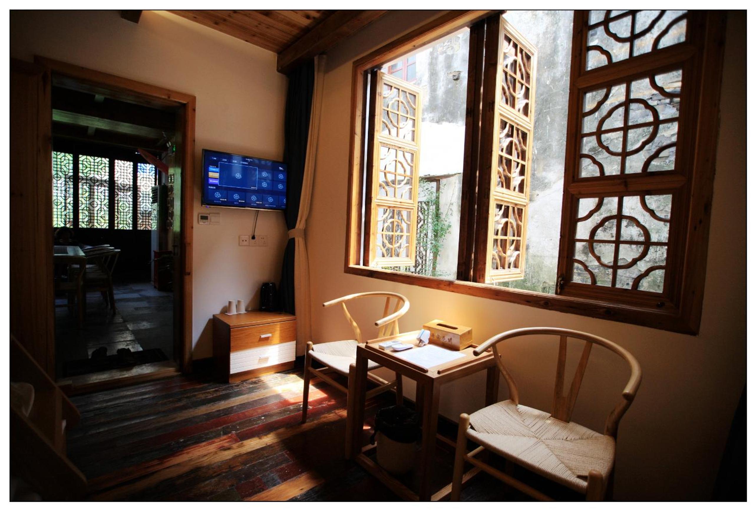 Tongli Begonia Flowers Guesthouse