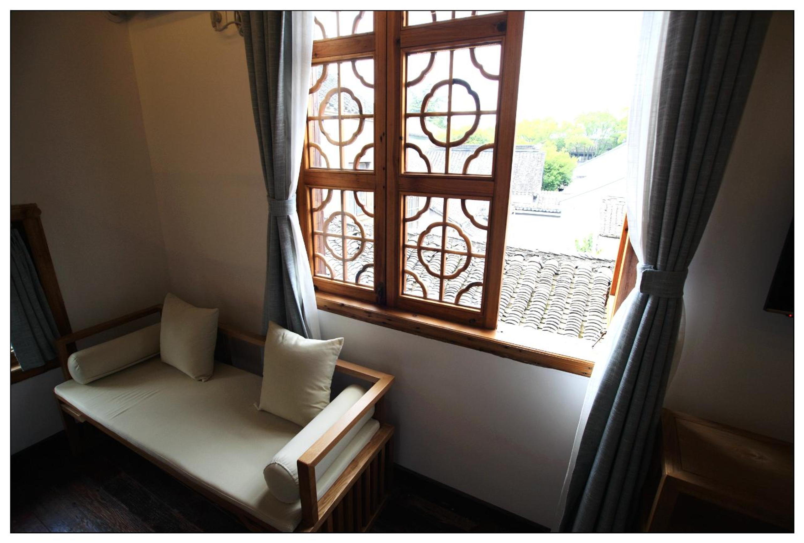 Tongli Begonia Flowers Guesthouse