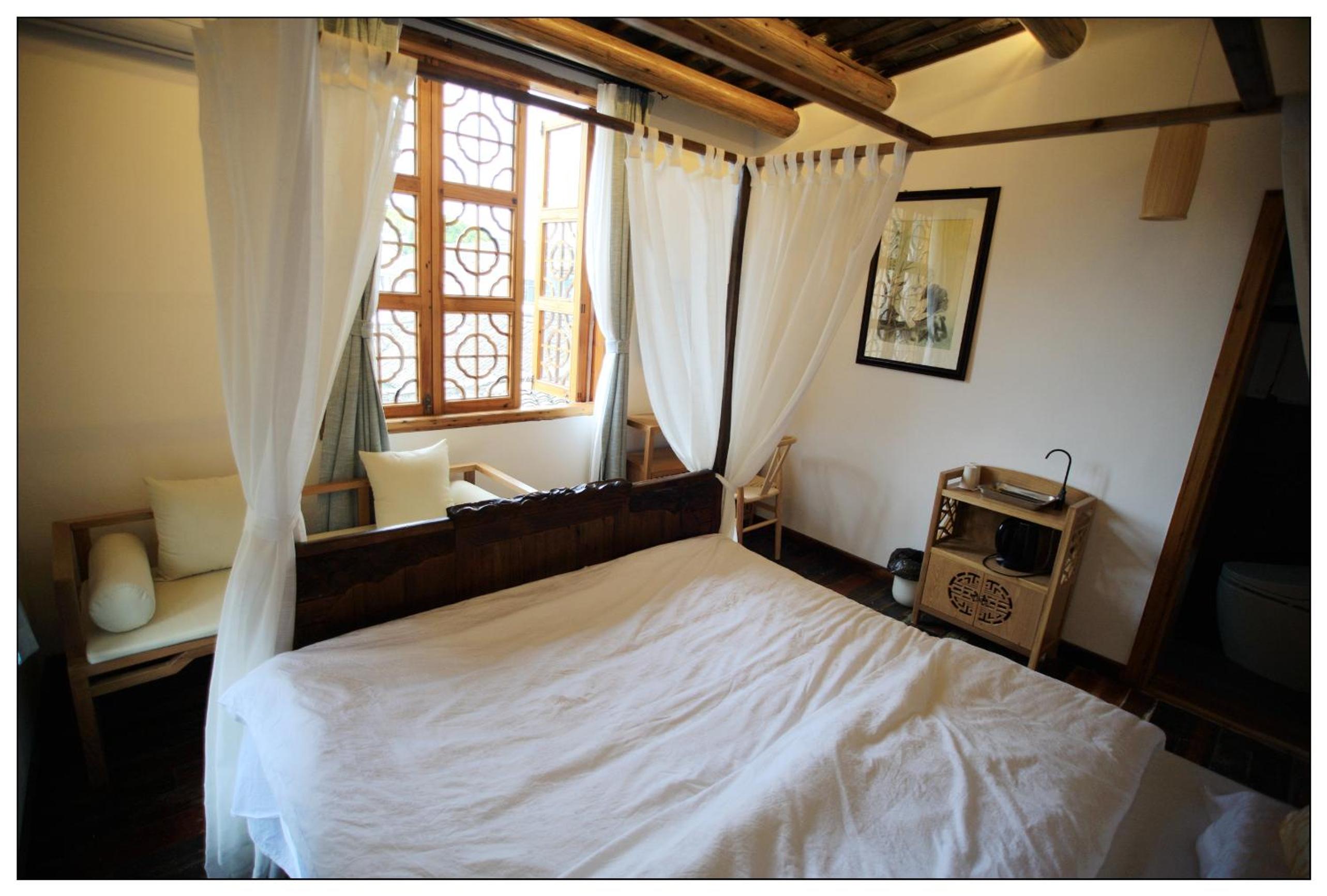 Tongli Begonia Flowers Guesthouse