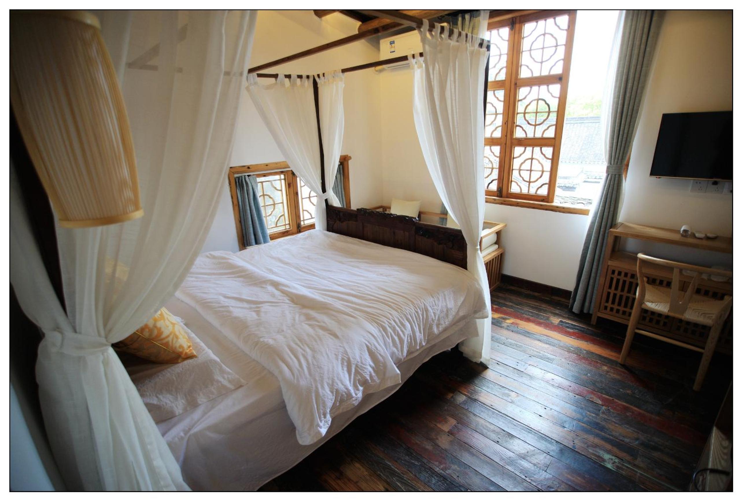 Tongli Begonia Flowers Guesthouse