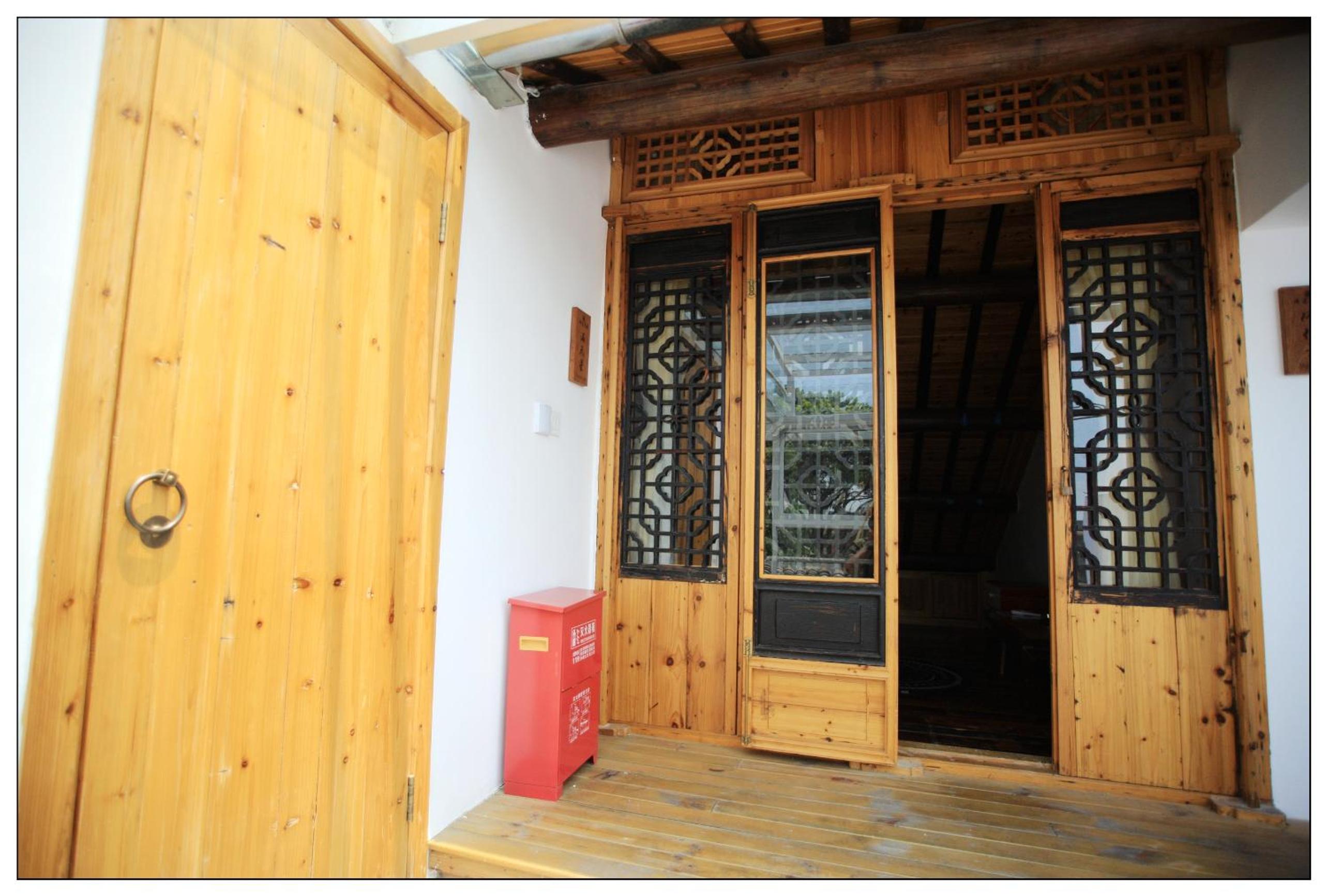 Tongli Begonia Flowers Guesthouse