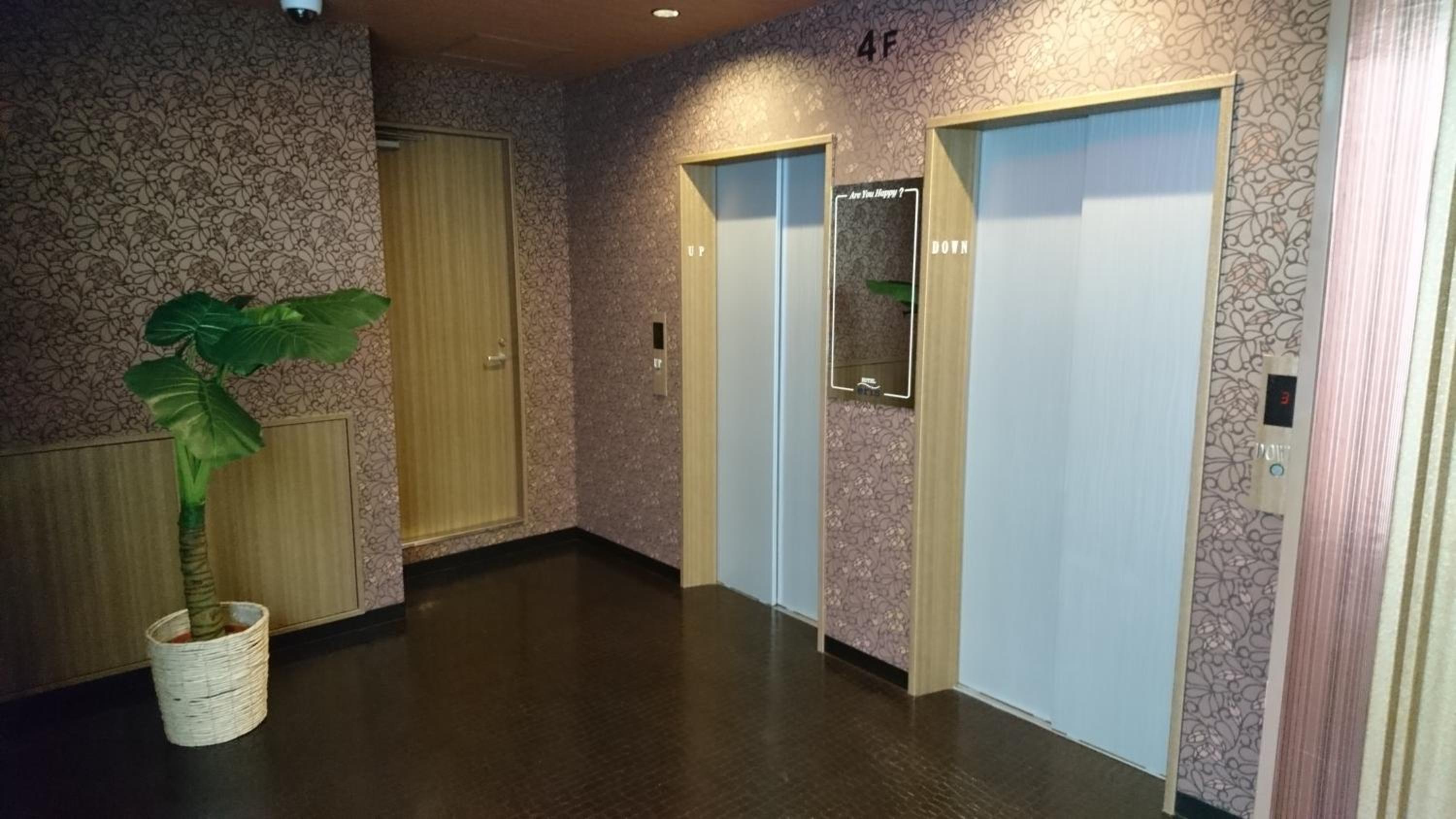 Hotel Eris Hakata (Love Hotel)