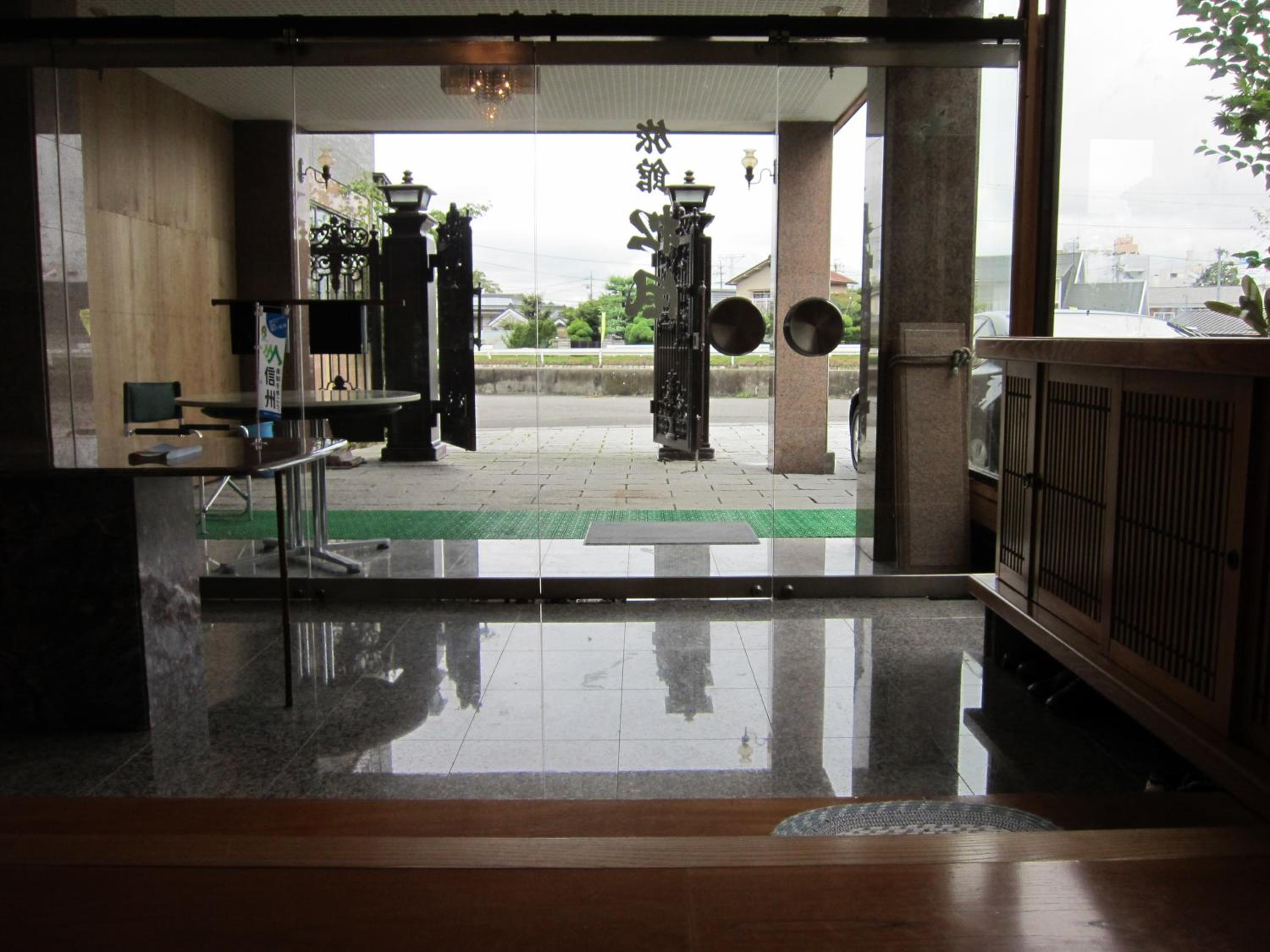Ryokan Matsukaze