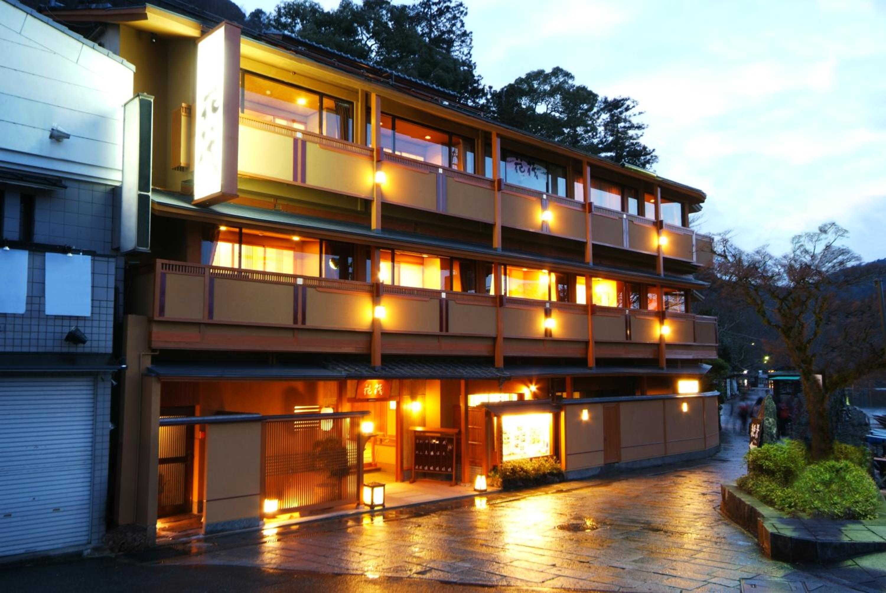 Hanaikada — Kyoto