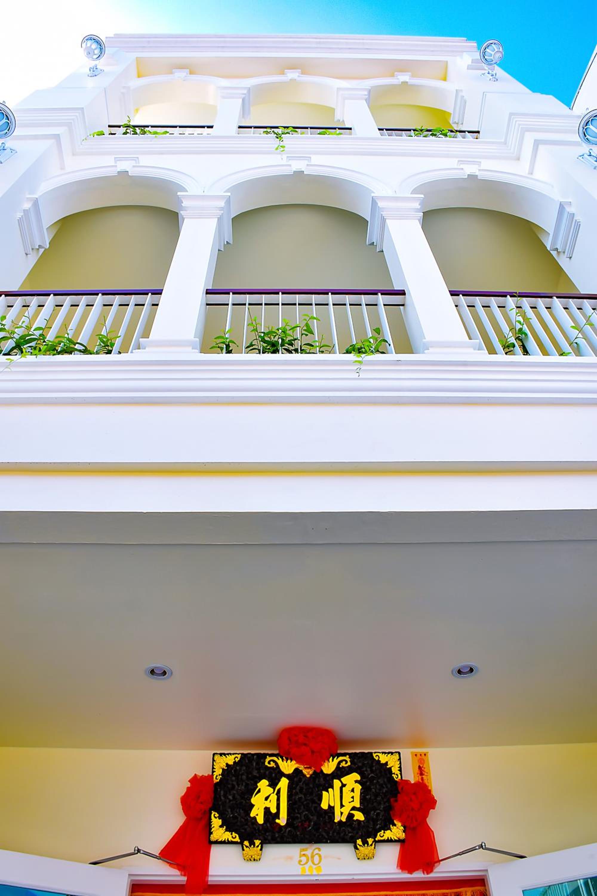 Shunli Hotel - SHA Extra Plus, photo 32