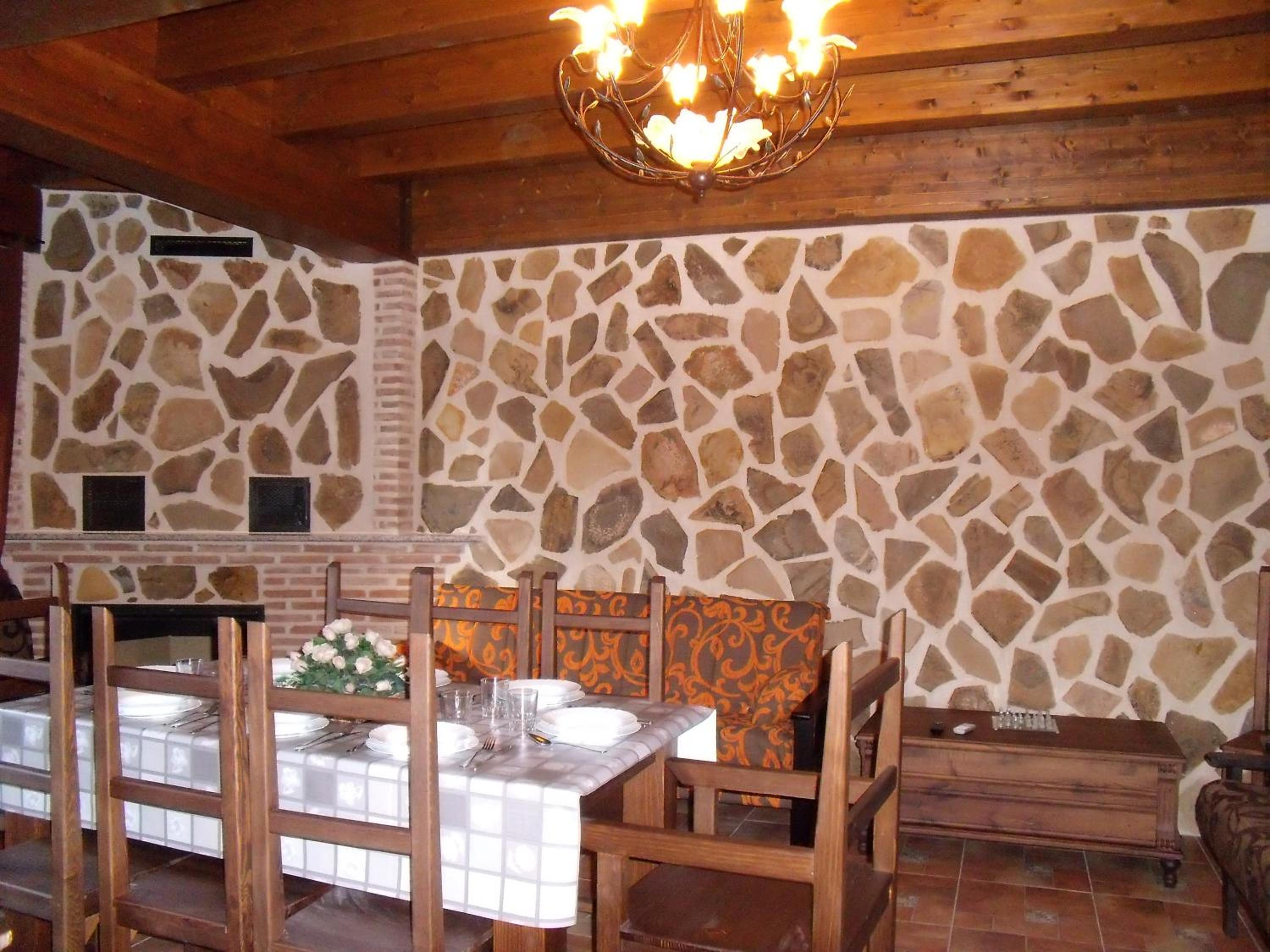Casa Rural 