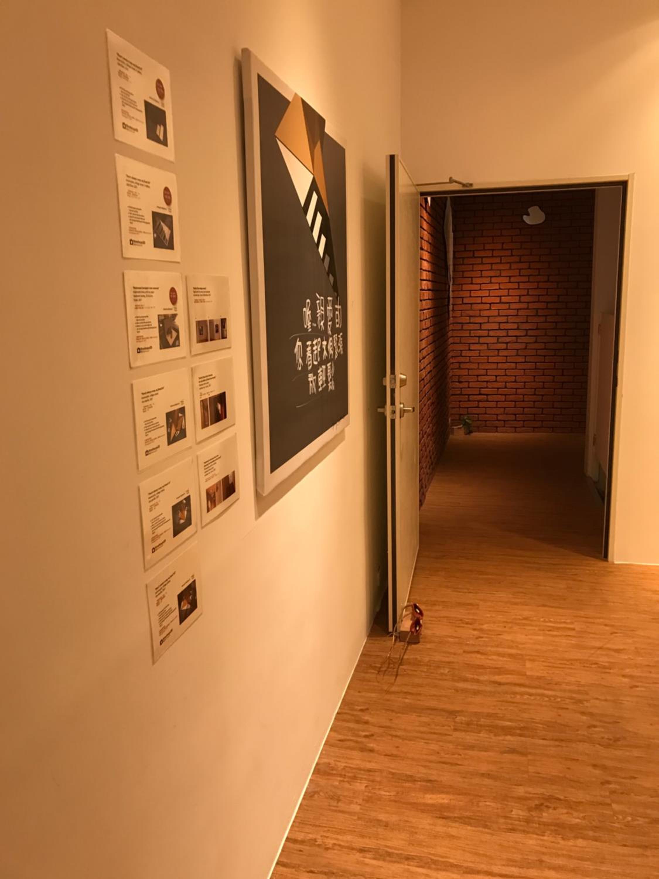 Master Chitow Hostel