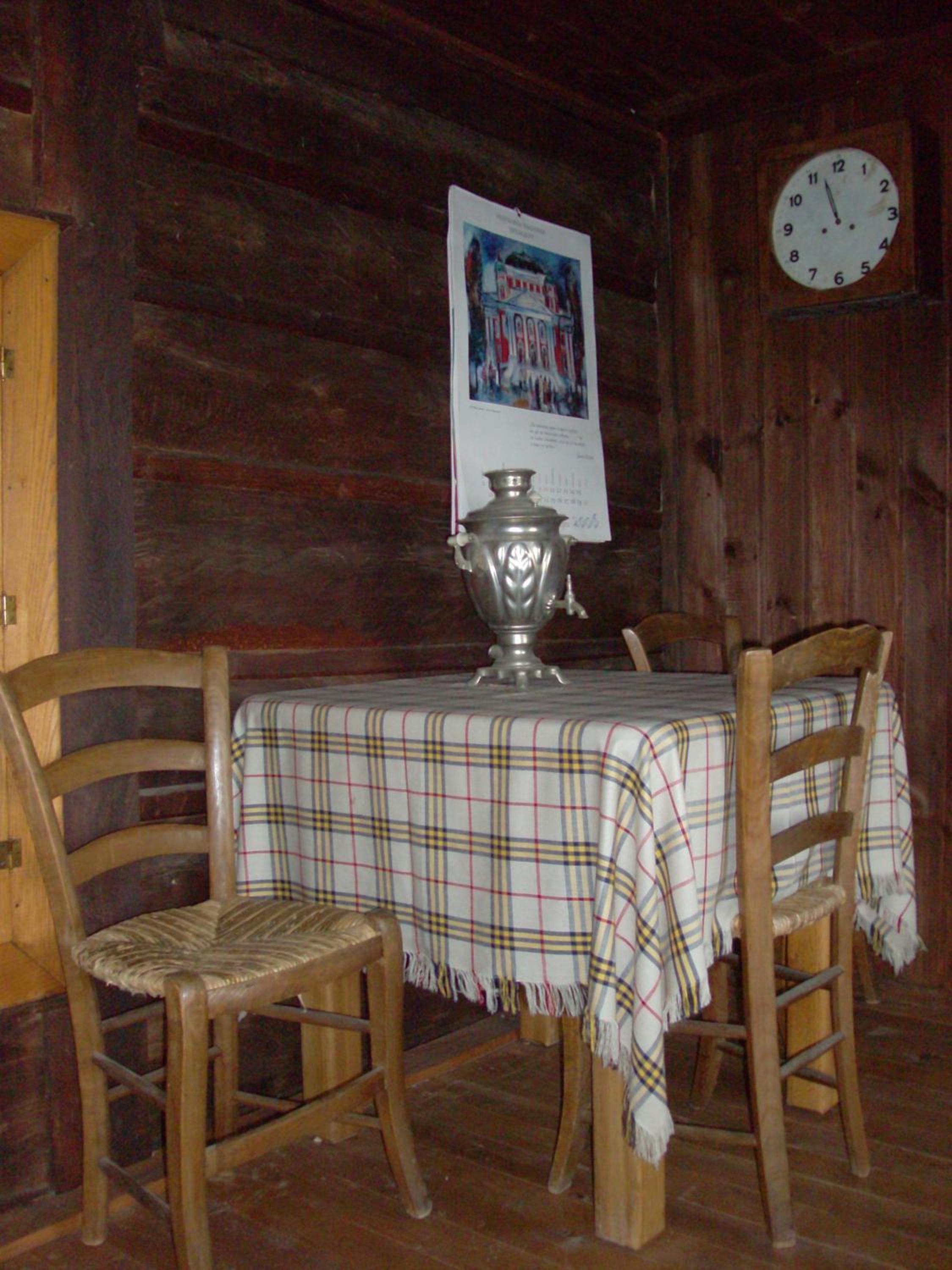Guest House Zarkova Kushta