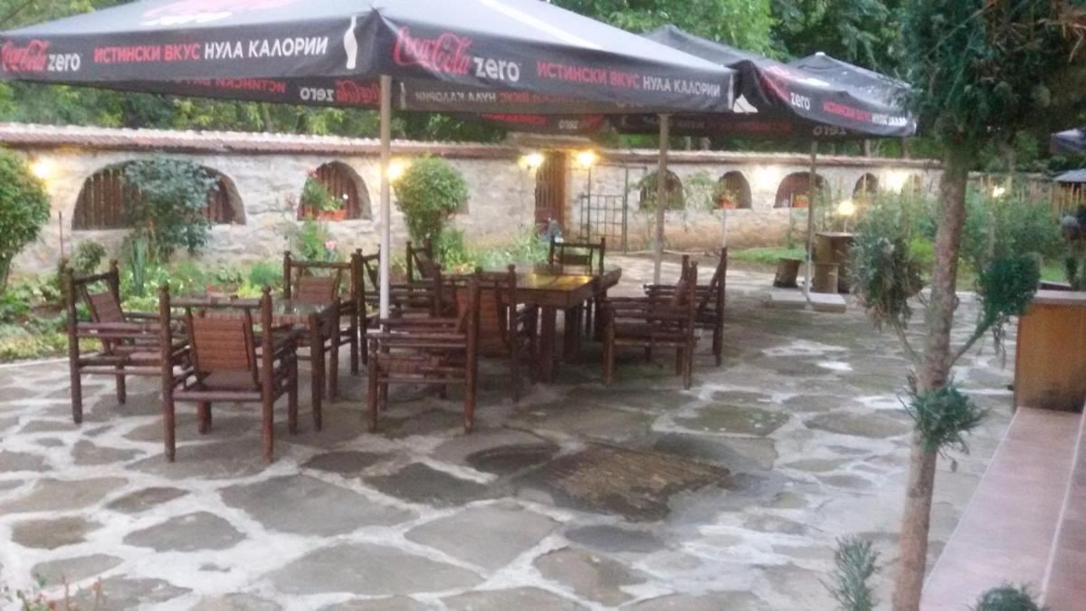 Guest House 