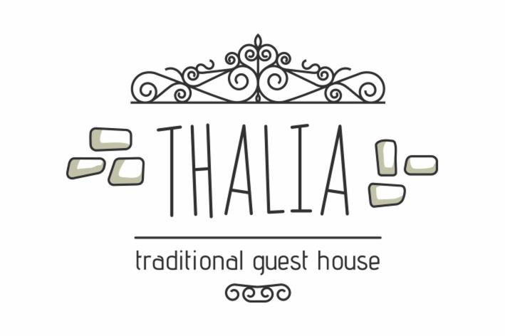 Thalia Traditional Guest House