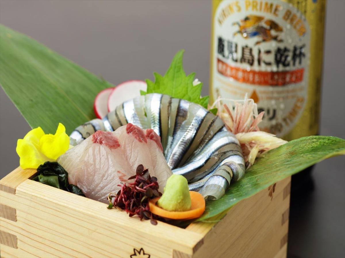 Kyukamura Ibusuki