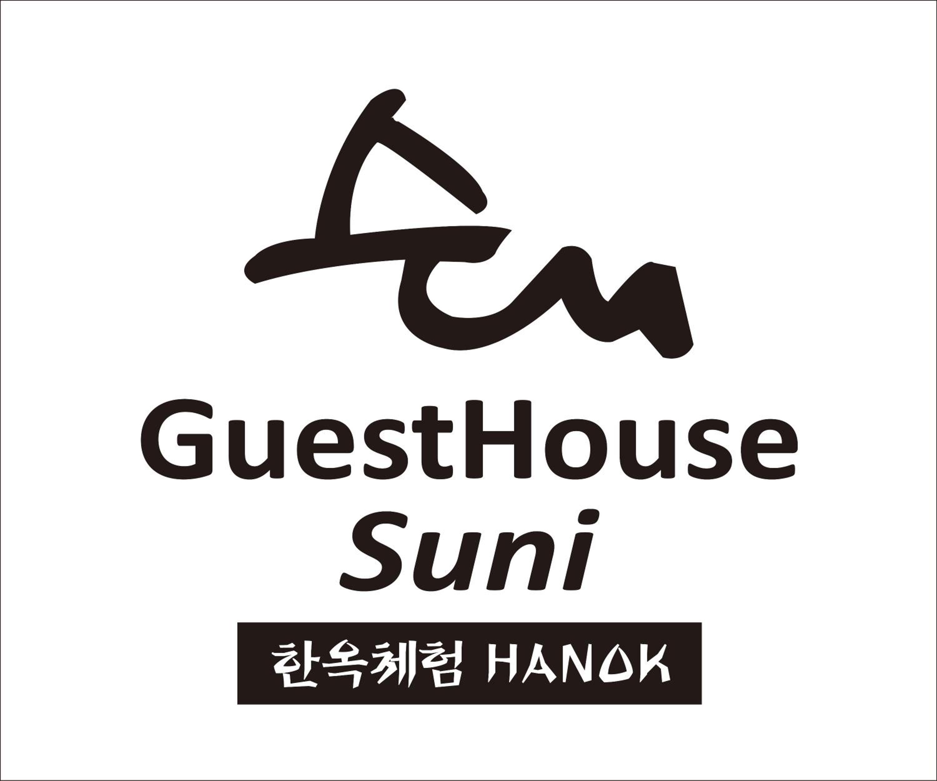 Hanok Guesthouse Suni view 2