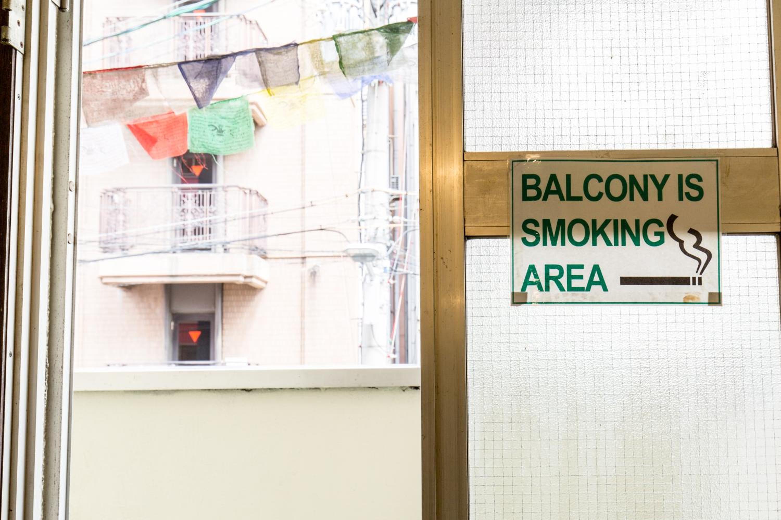 Backpackers Hotel Toyo photo 4