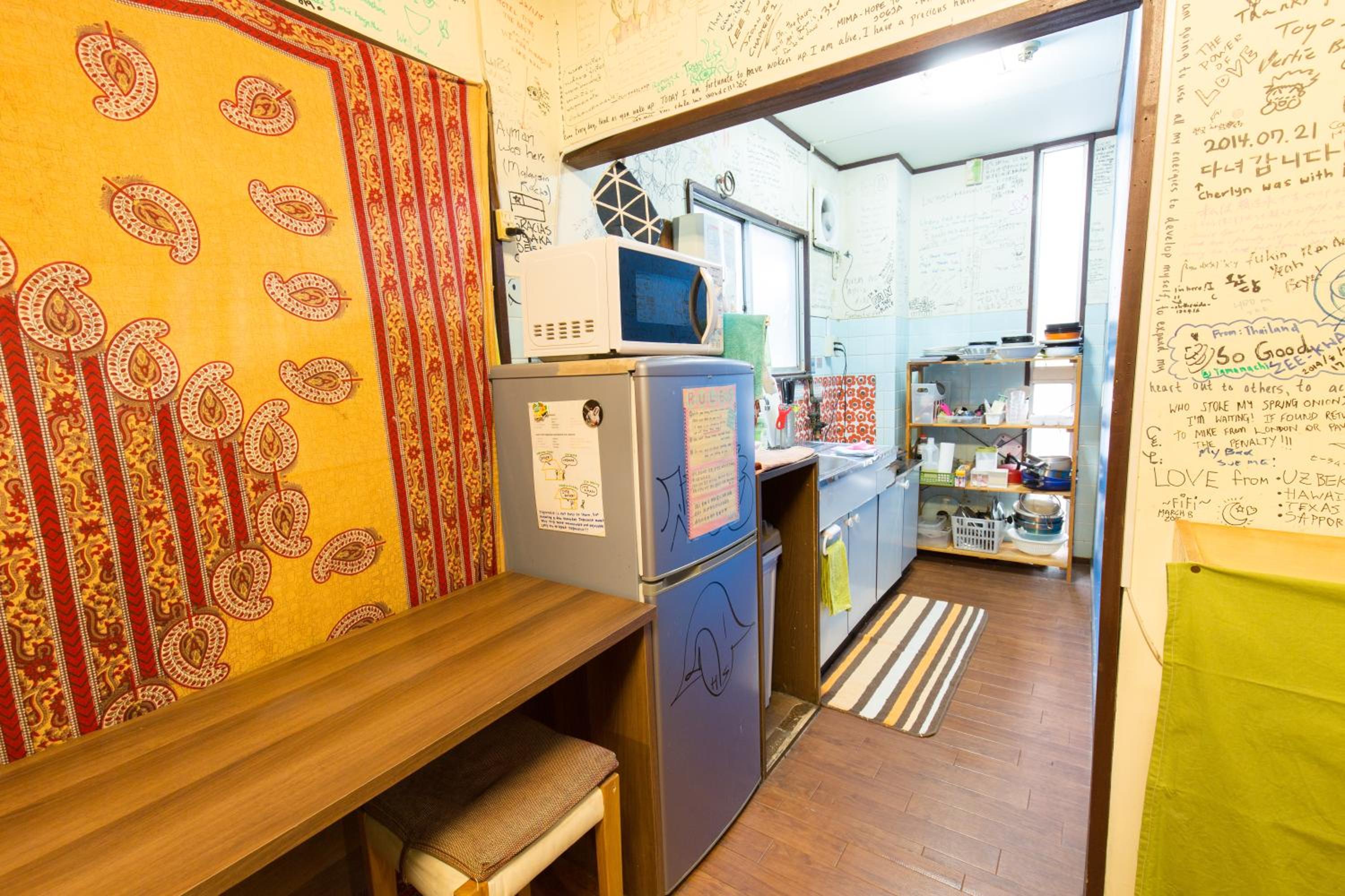 Backpackers Hotel Toyo — photo 31