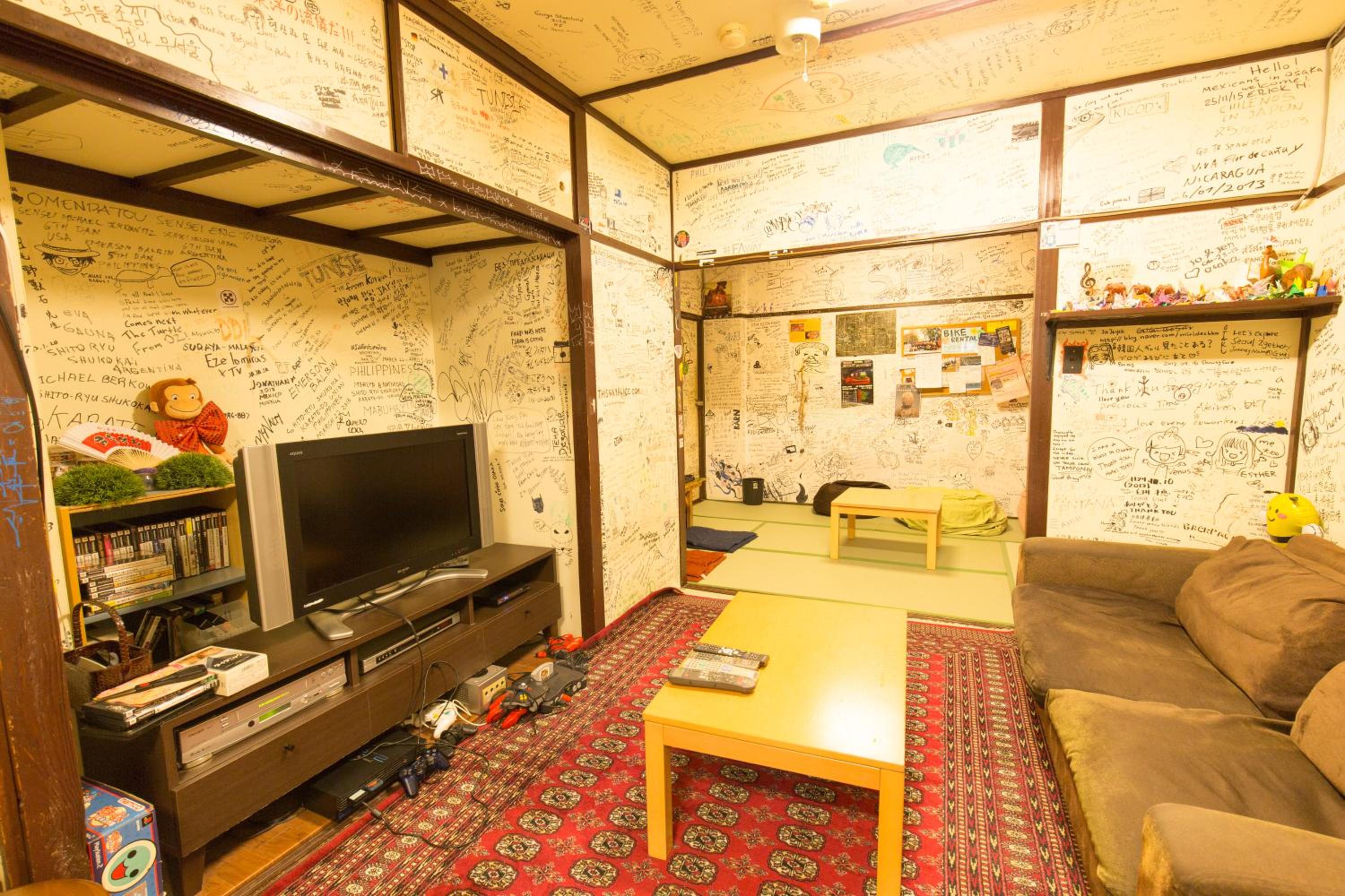 Backpackers Hotel Toyo — photo 21