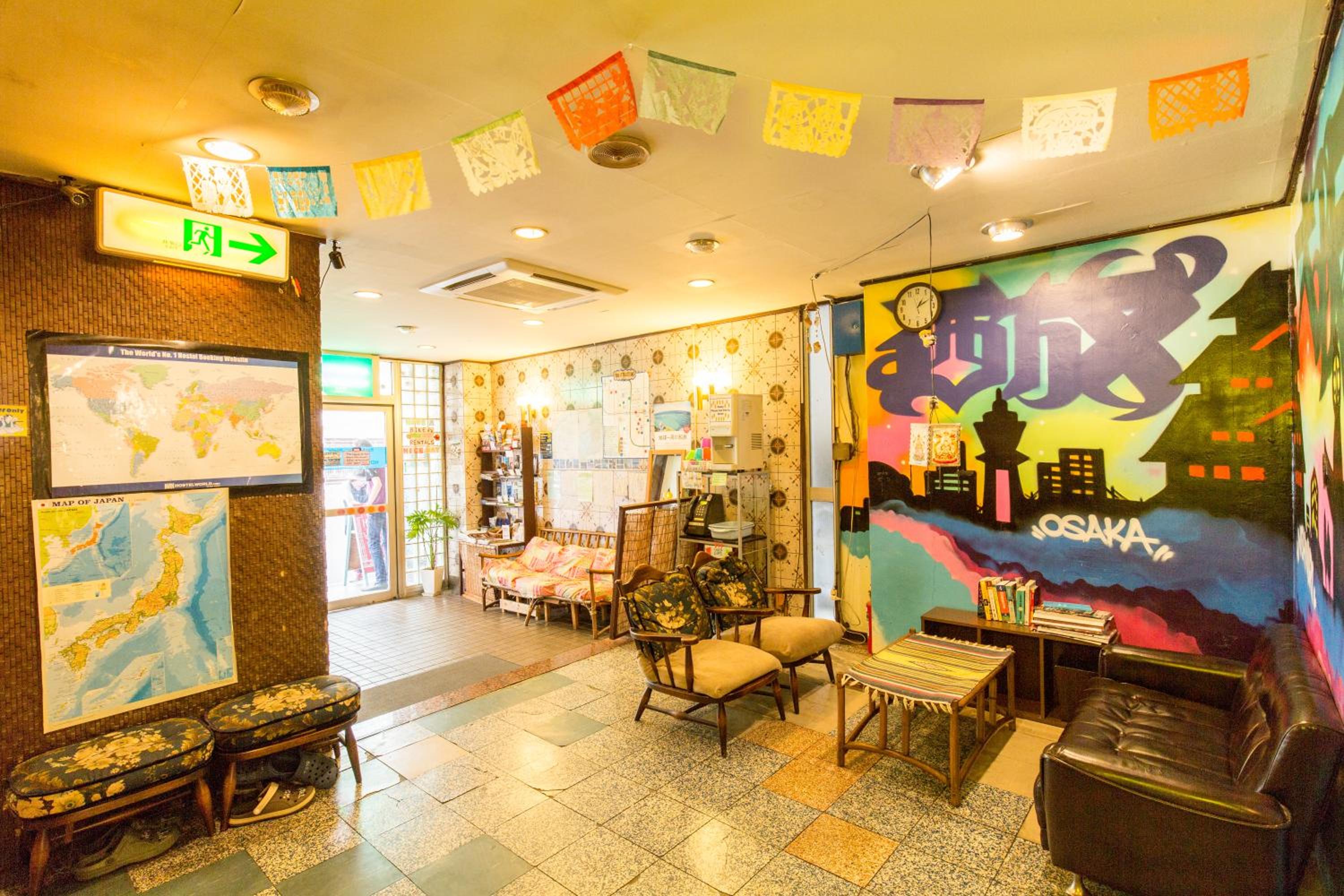 Backpackers Hotel Toyo — photo 18