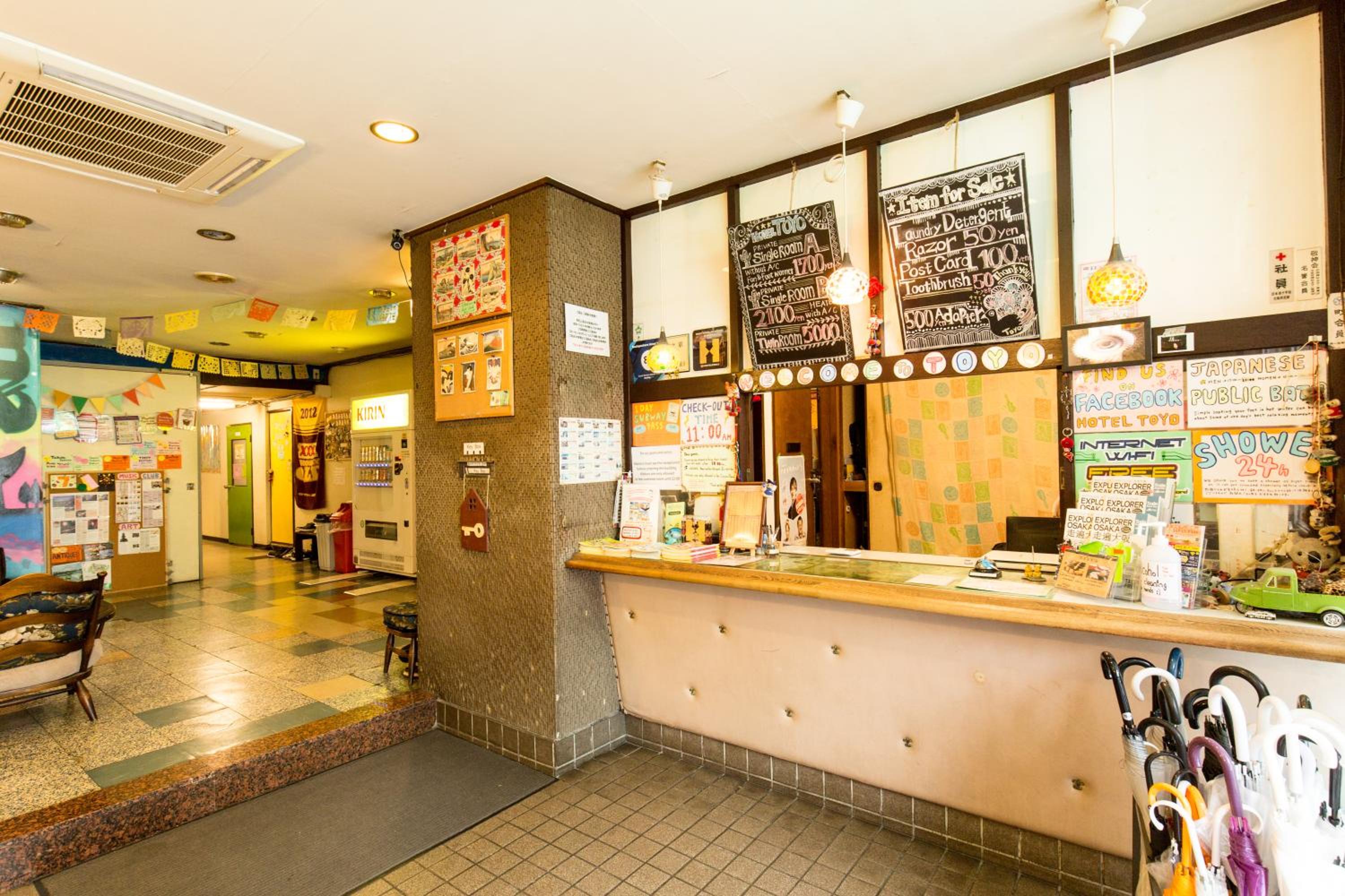 Backpackers Hotel Toyo — photo 11